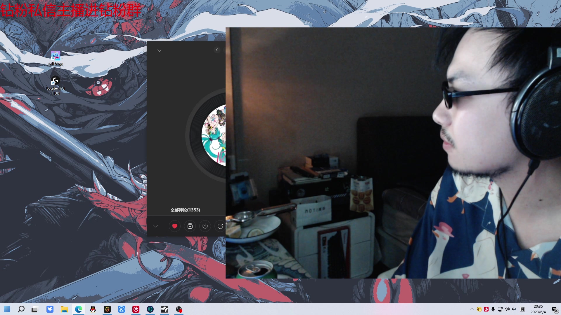 【2023-06-04 19点场】金甲EzNpc：真男人从不畏惧