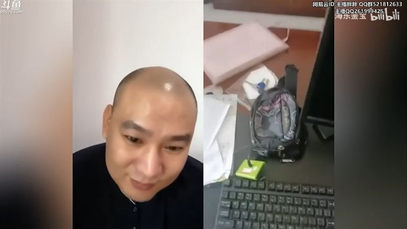 【英雄联盟】胖胖灬的精彩时刻 20230604 04点场