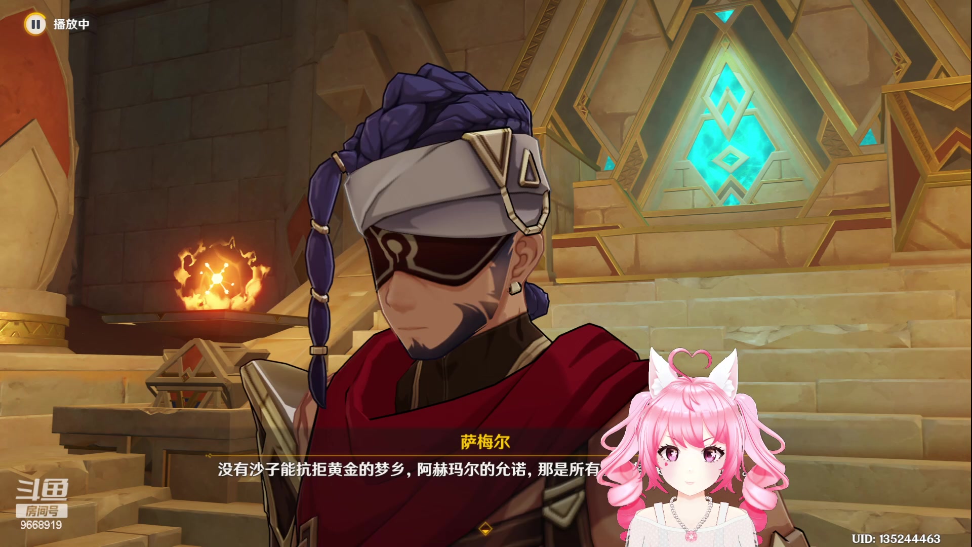 【2023-06-04 14点场】芜胡hu：【呆胡】任务狂魔