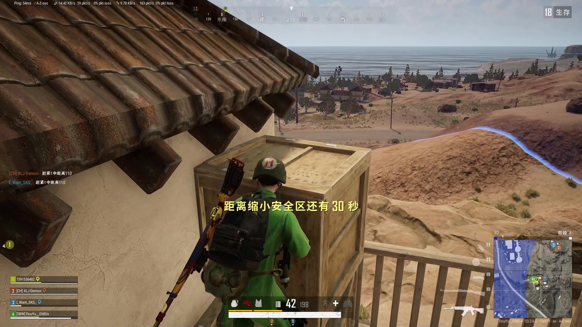 【2023-06-03 20点场】天赐丶4533511：请产假华哥代播！！！