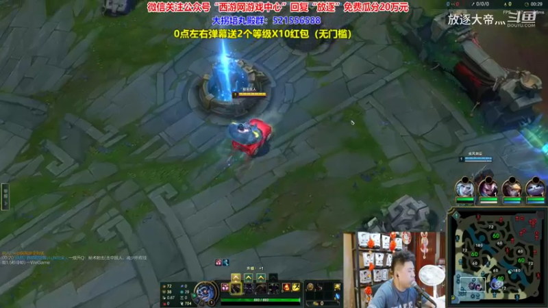 P6 蒙多对线诺手
