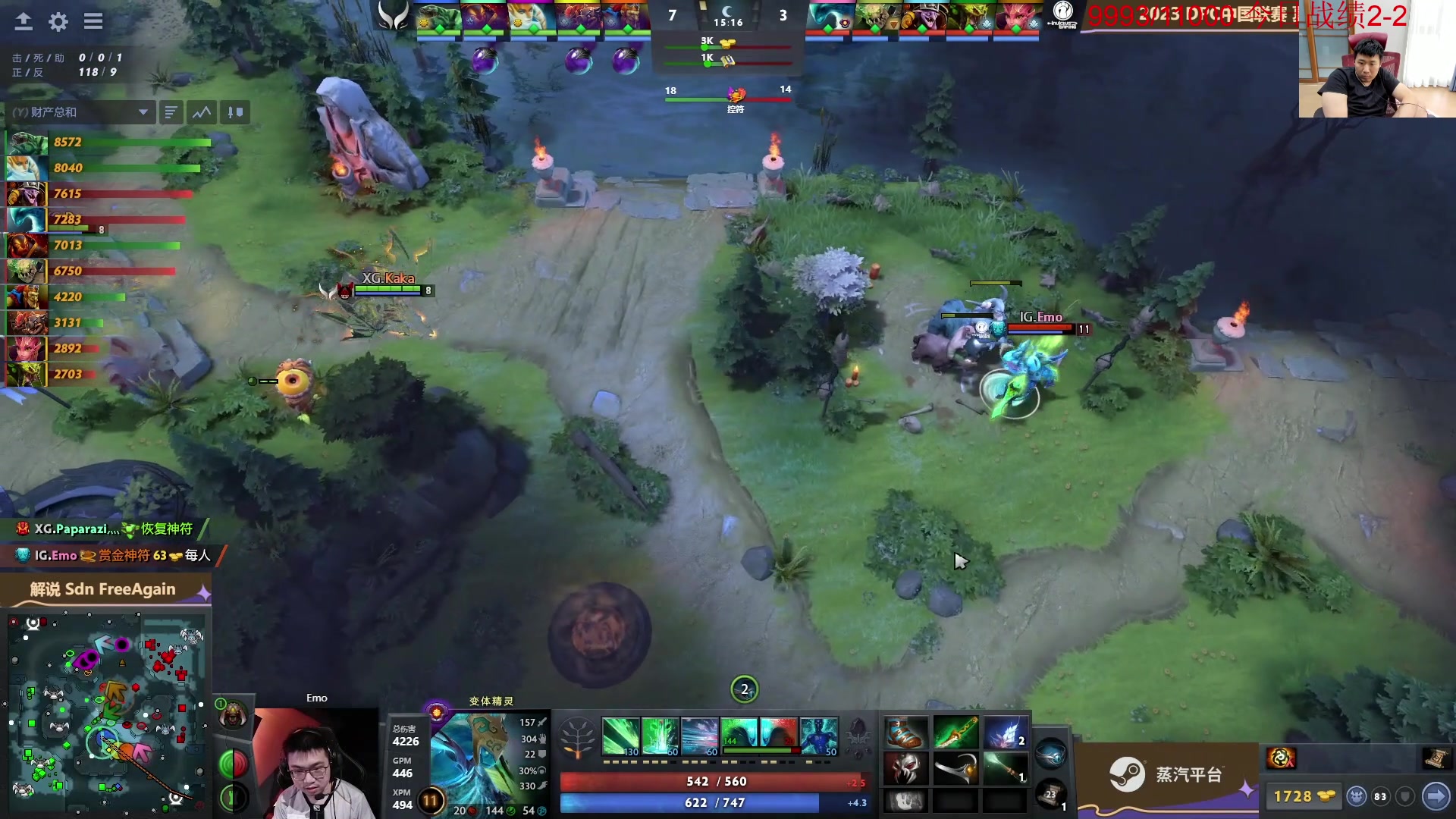 【2023-06-04 16点场】霸气虚幻哥1991：早上好哟！！ 73965