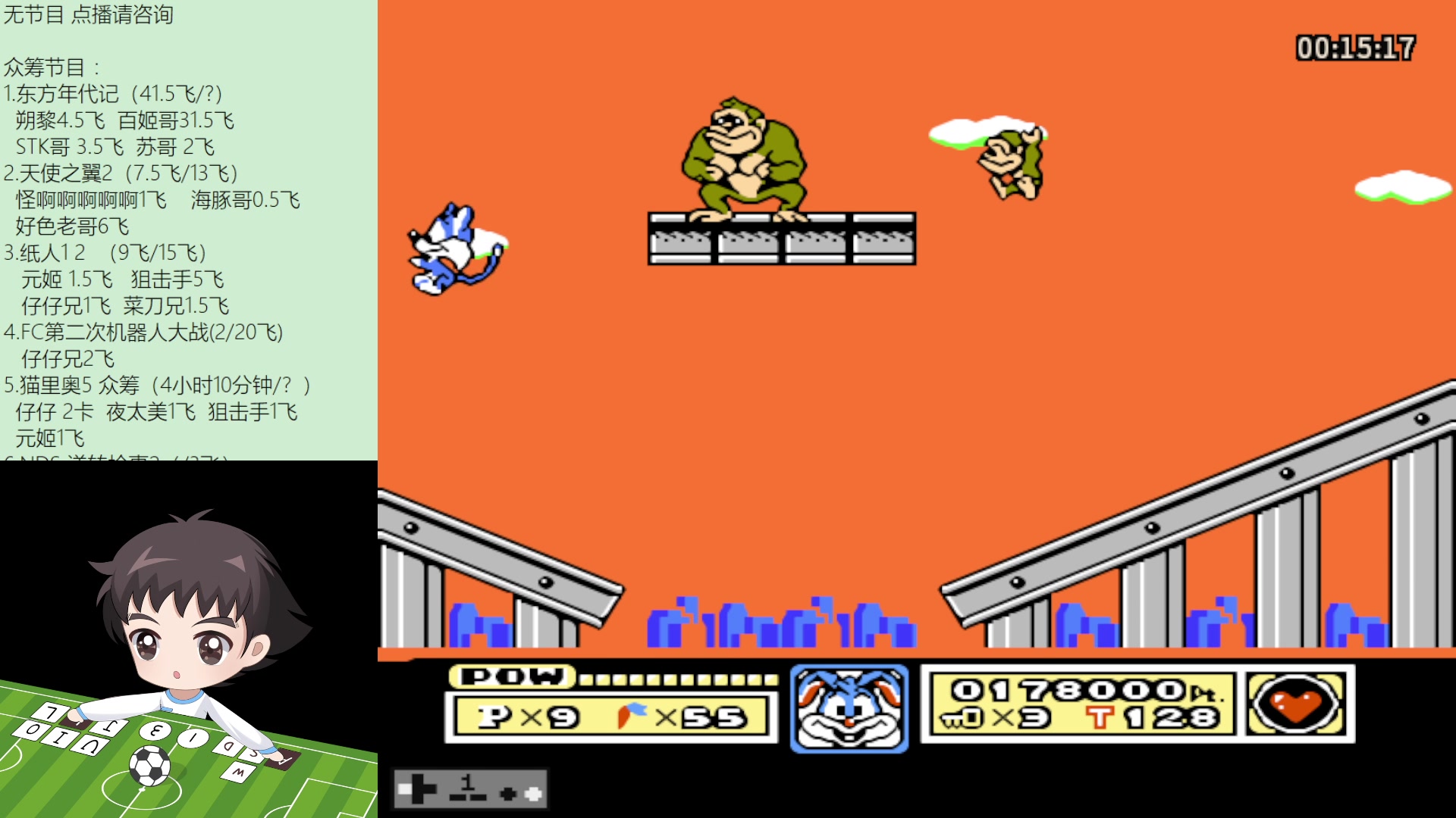 【2023-06-01 21点场】吾王爱德千秋万世：此人游戏天赋逆天 所有怀旧游戏通关