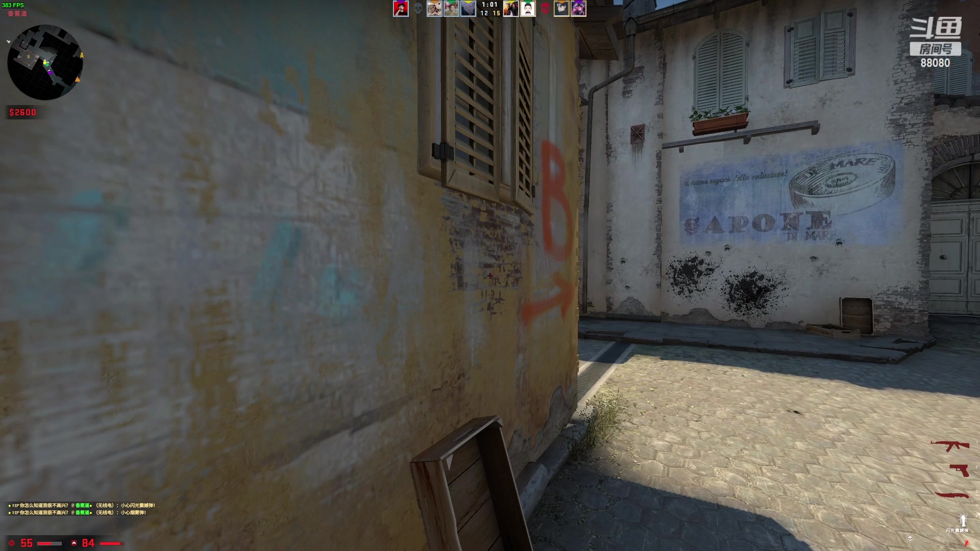 【2023-06-03 23点场】仙某某：神秘的直播间88080