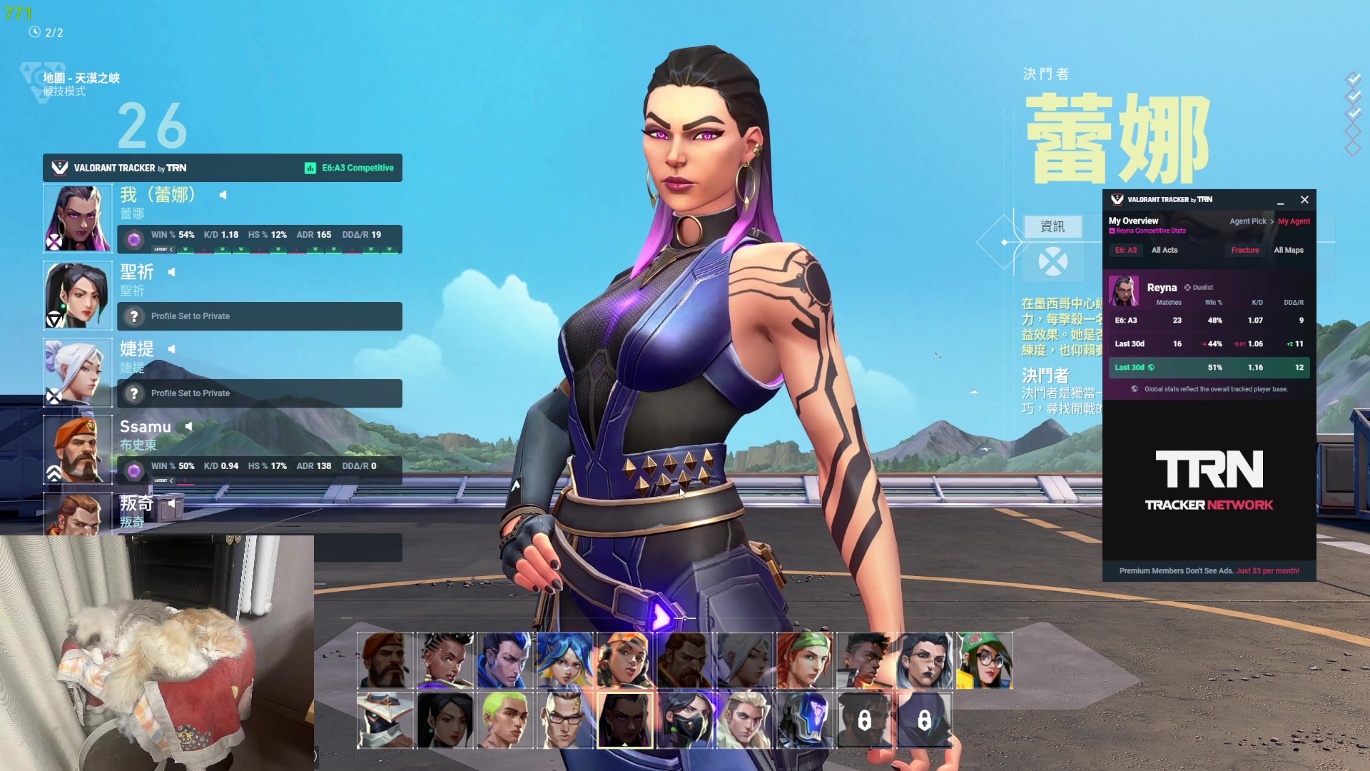 【2023-06-04 00点场】格洛莉娅S：锻炼+练枪 冲！