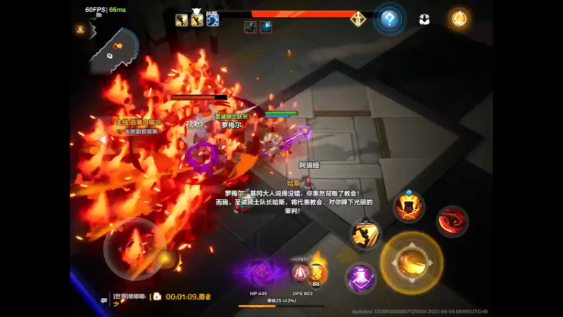 平A半张图  简直太厉害