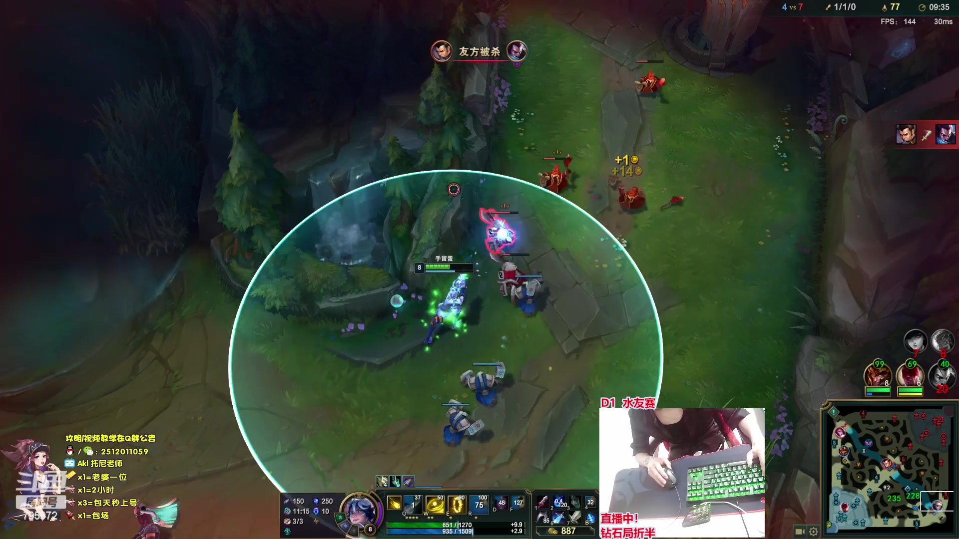 【2023-06-04 00点场】Akl托尼老师：飞机上号，7种神话阿卡丽【电刀，深渊】