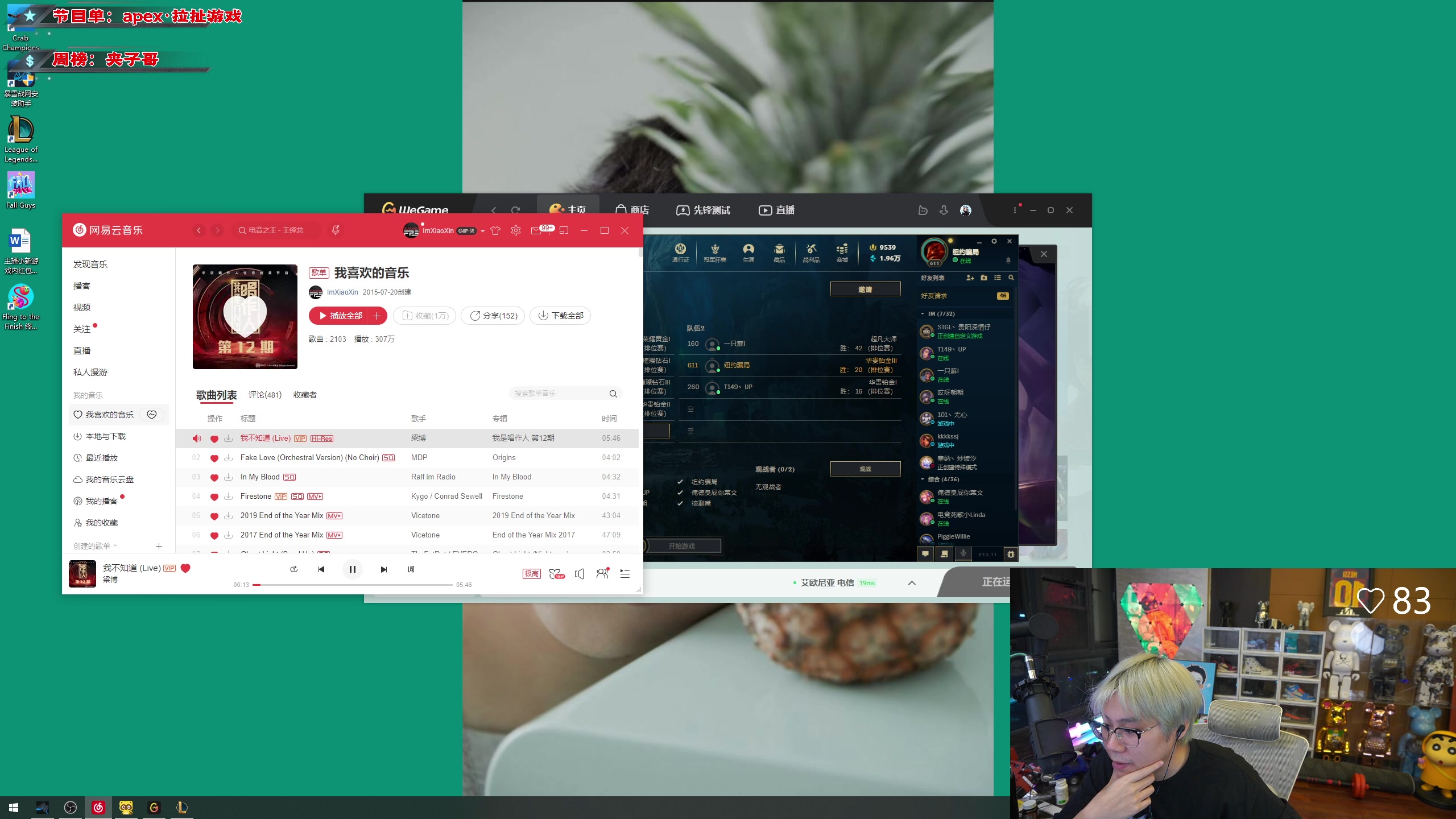 【2023-06-03 23点场】imxiaoxin：【✘-✘】黑白双撒 钻粉卡