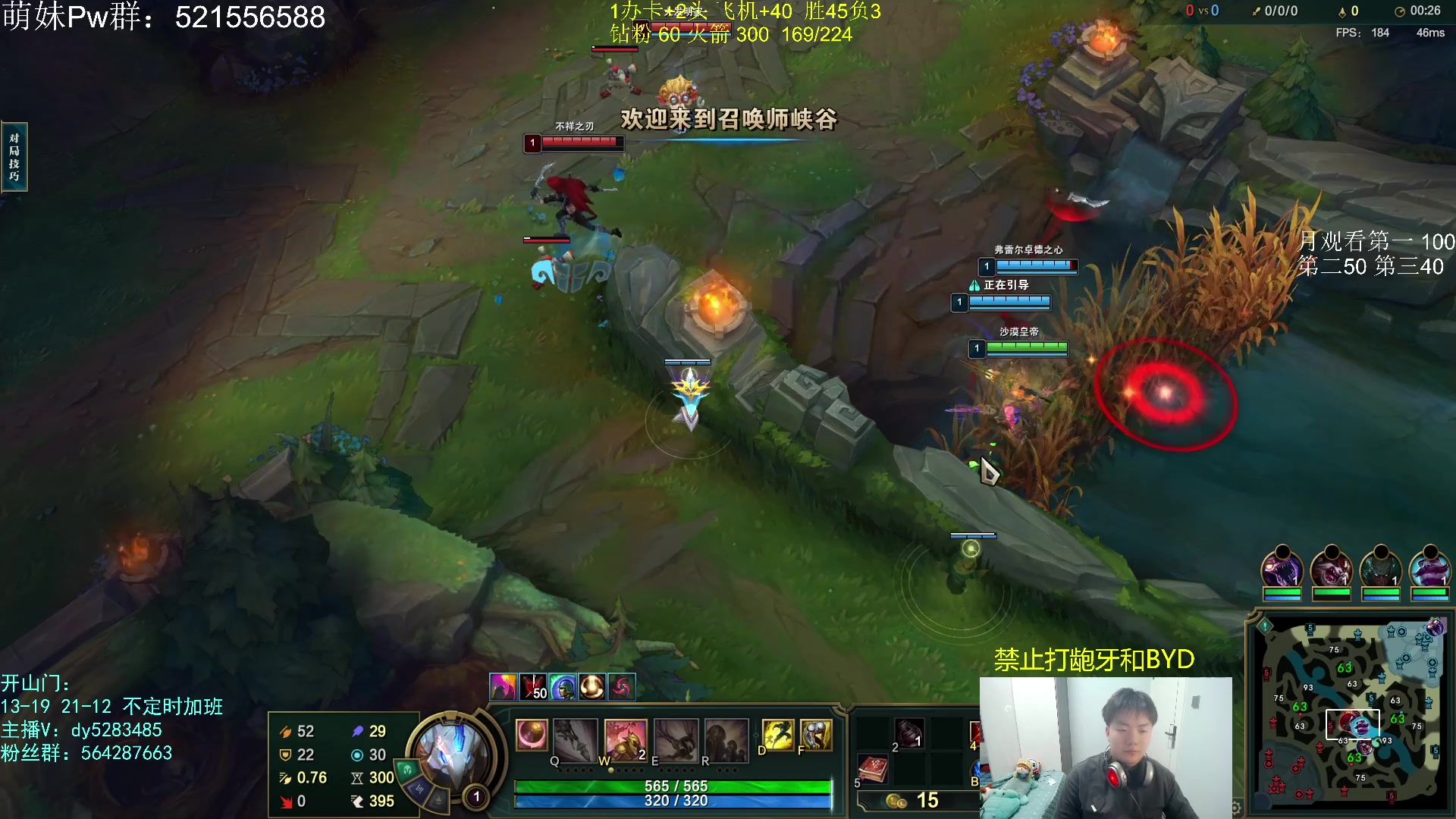 【2023-06-02 20点场】小阿超ccc：无限火力450连胜王！电一有车位~