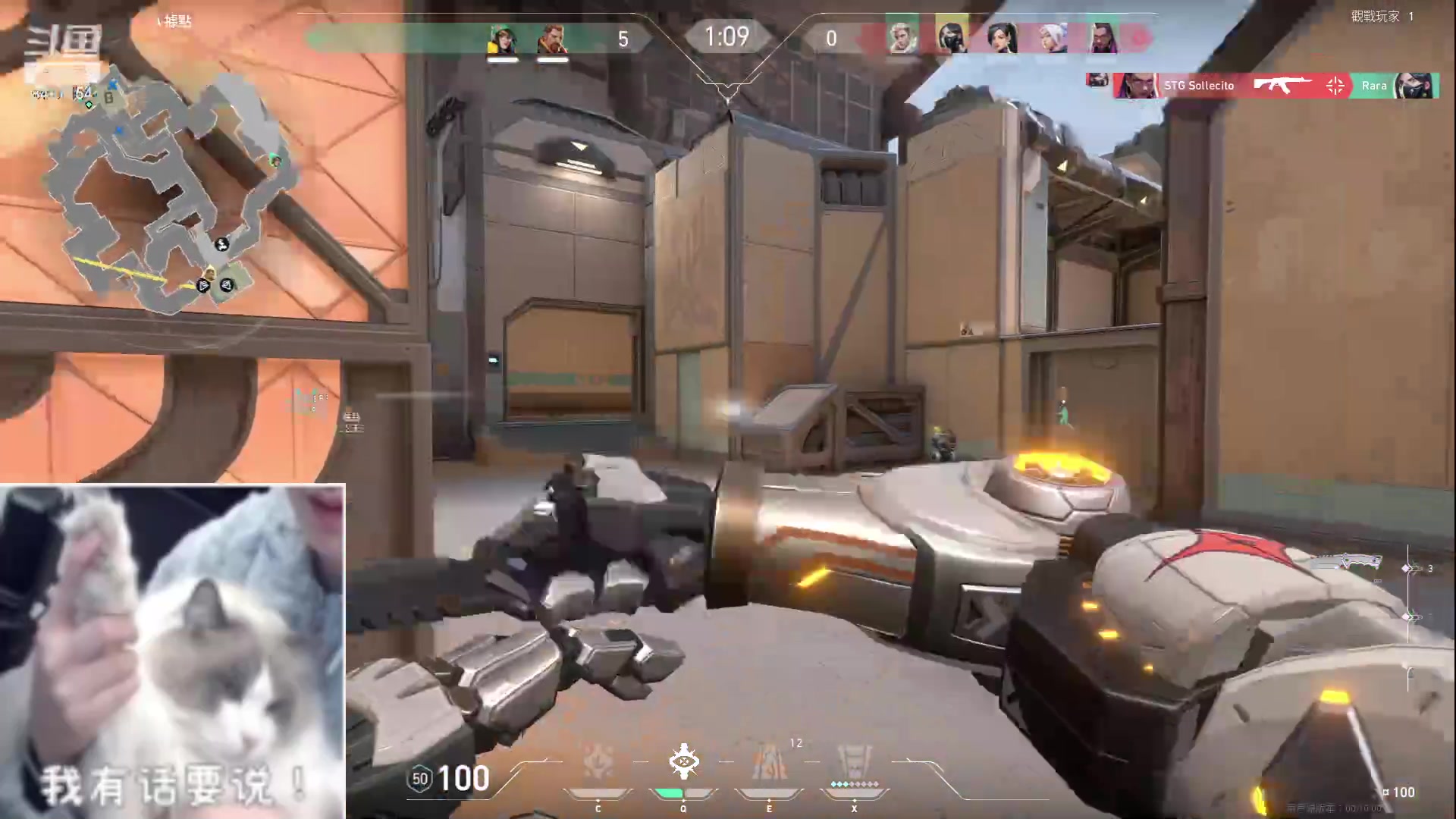 【2023-06-02 21点场】WE丶994：专注专注专注。