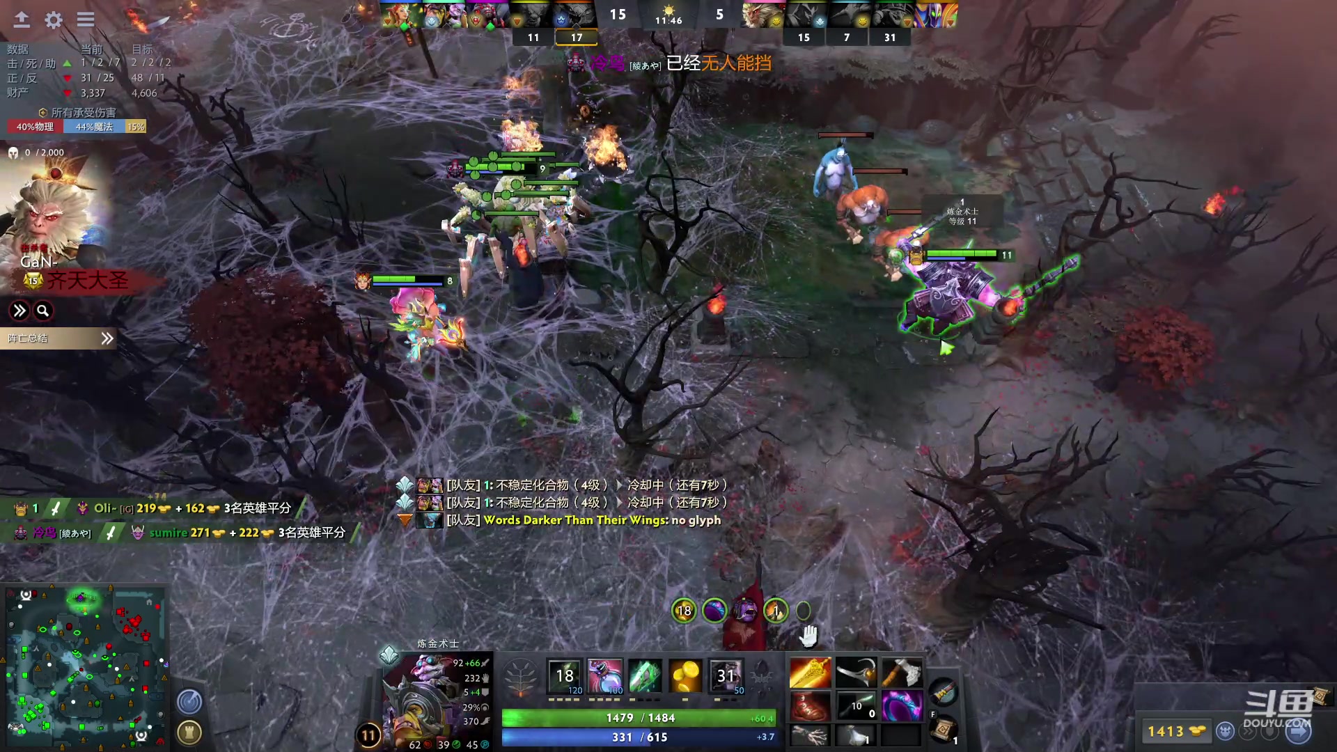 【2023-06-04 19点场】踏上征途167：东南亚历练记