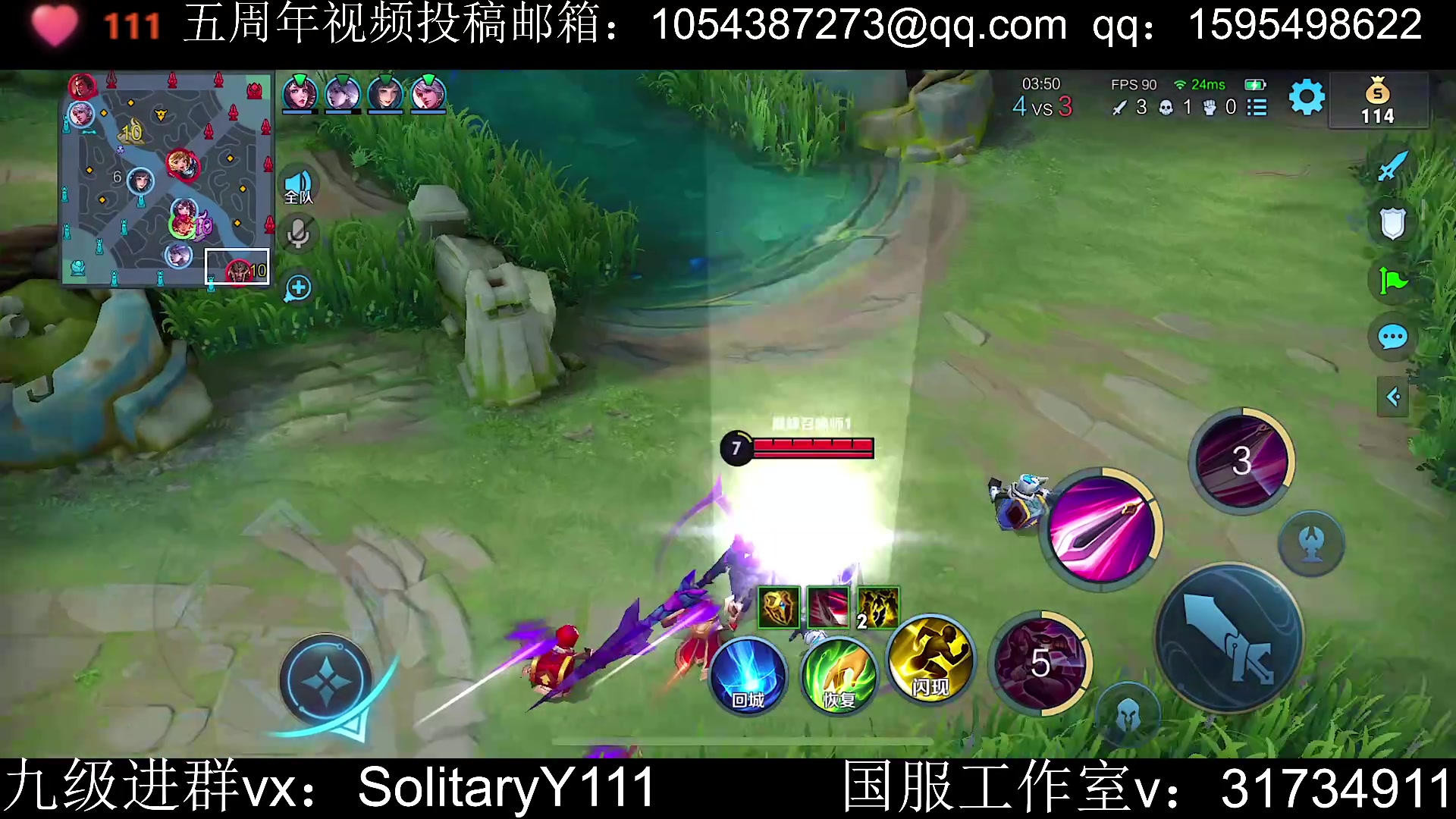 【2023-06-04 18点场】不如叫我慢慢：小可爱巅峰赛！