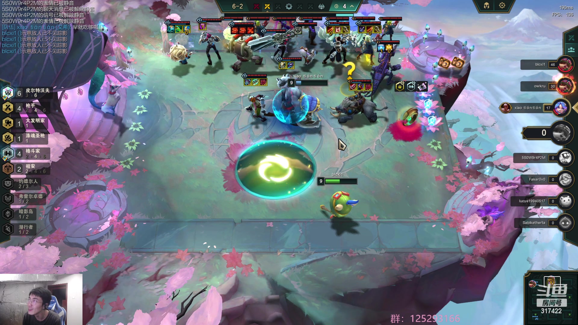 【2023-06-04 15点场】驴酱的冯雨大王：冯雨大王：保持理智，热爱生活！