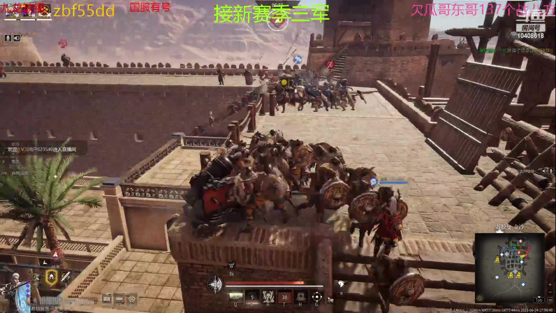 【2023-06-04 16点场】x战八方J：排位上分日