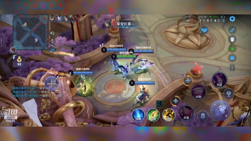 【2023-06-04 15点场】小飞Avery：国服小乔：刺客乔排位教学