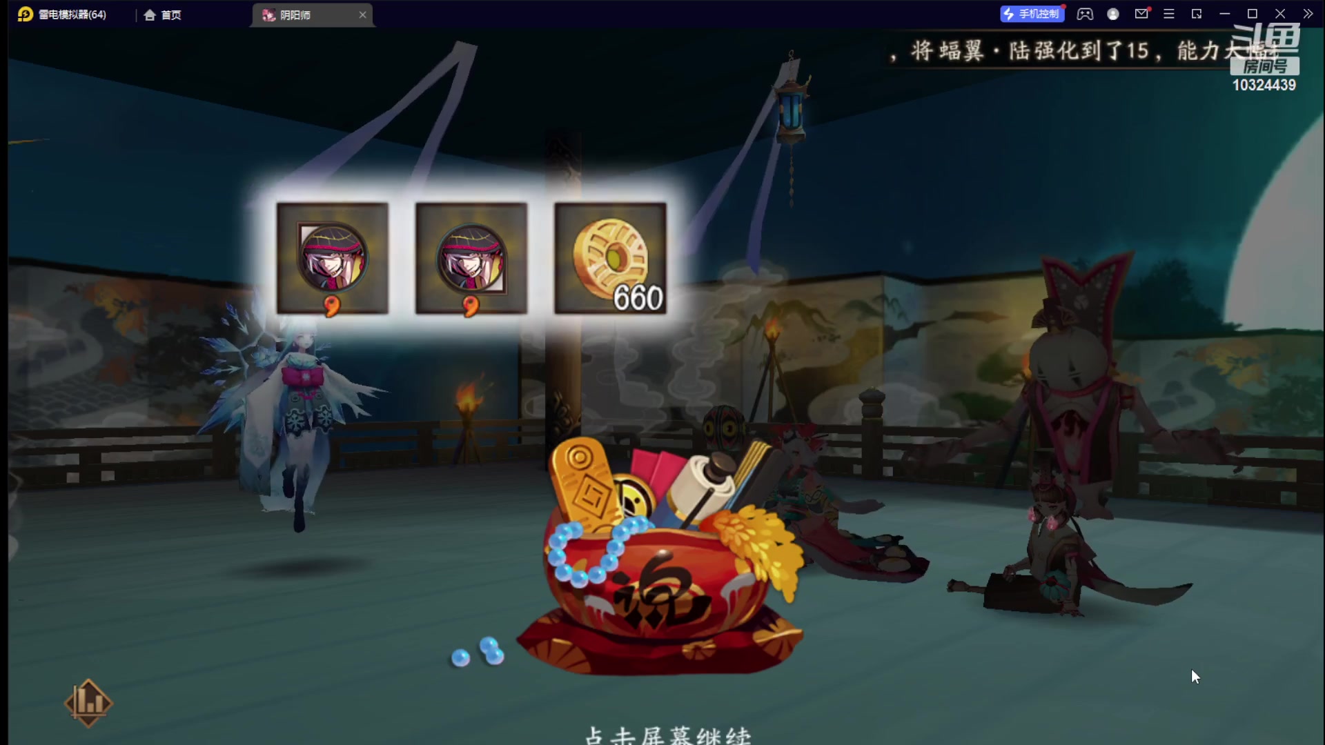 【2023-06-04 15点场】111陆某人：新手第一次玩 10324439