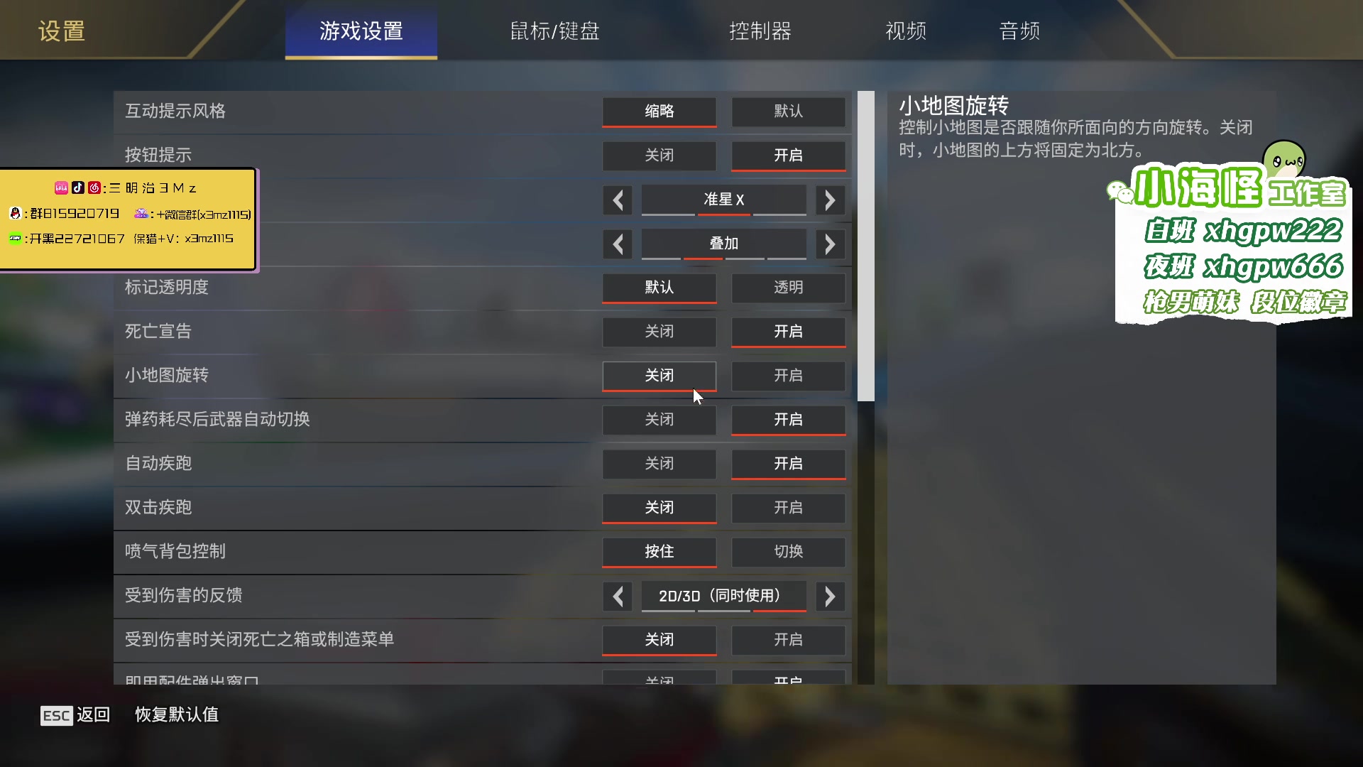 【2023-06-03 20点场】一口三明治3Mz：今天没训练赛 娱乐