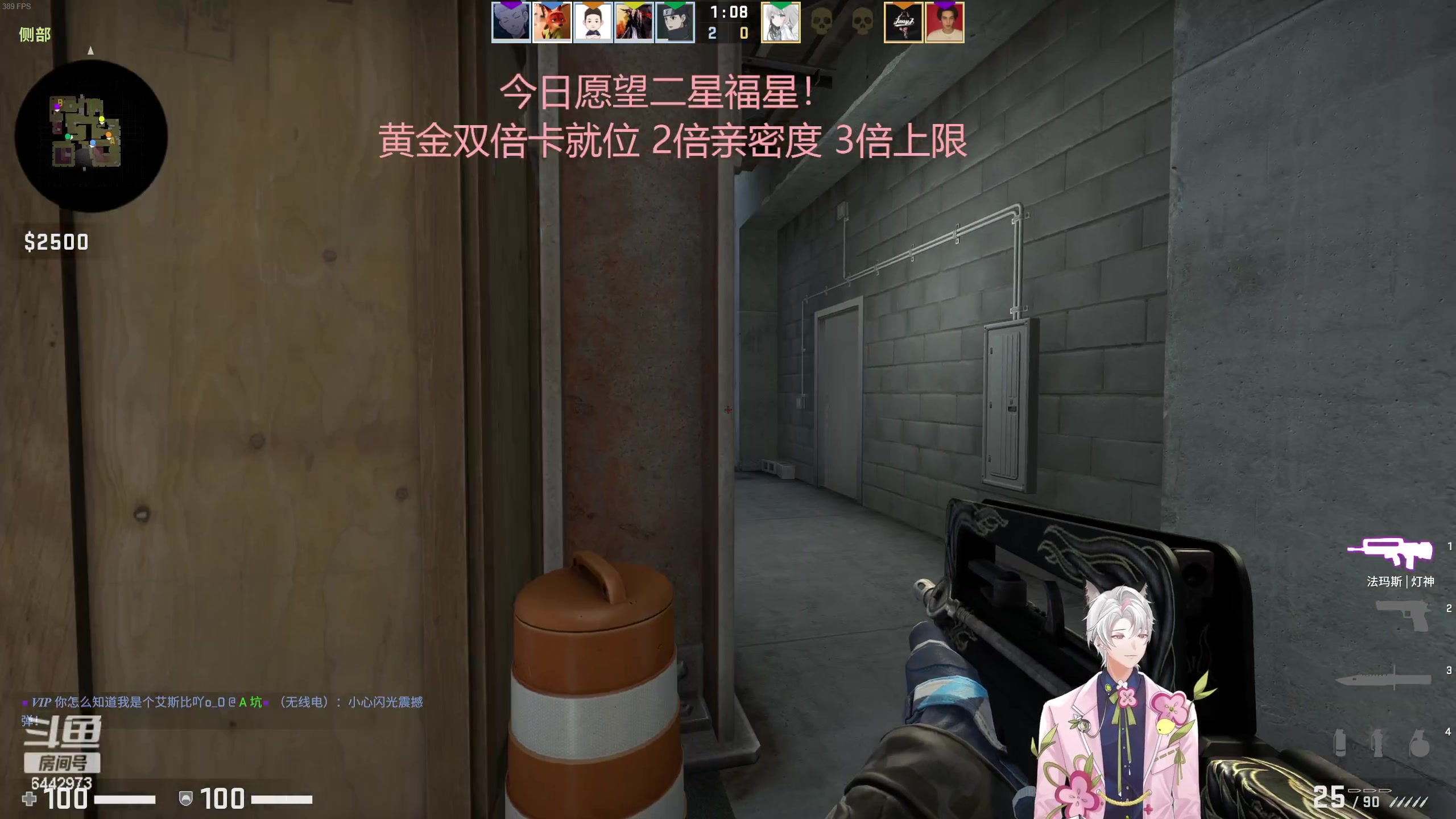 【2023-05-27 00点场】Tony托公子：黄金双倍卡就位！！所有人都要开心啊！！