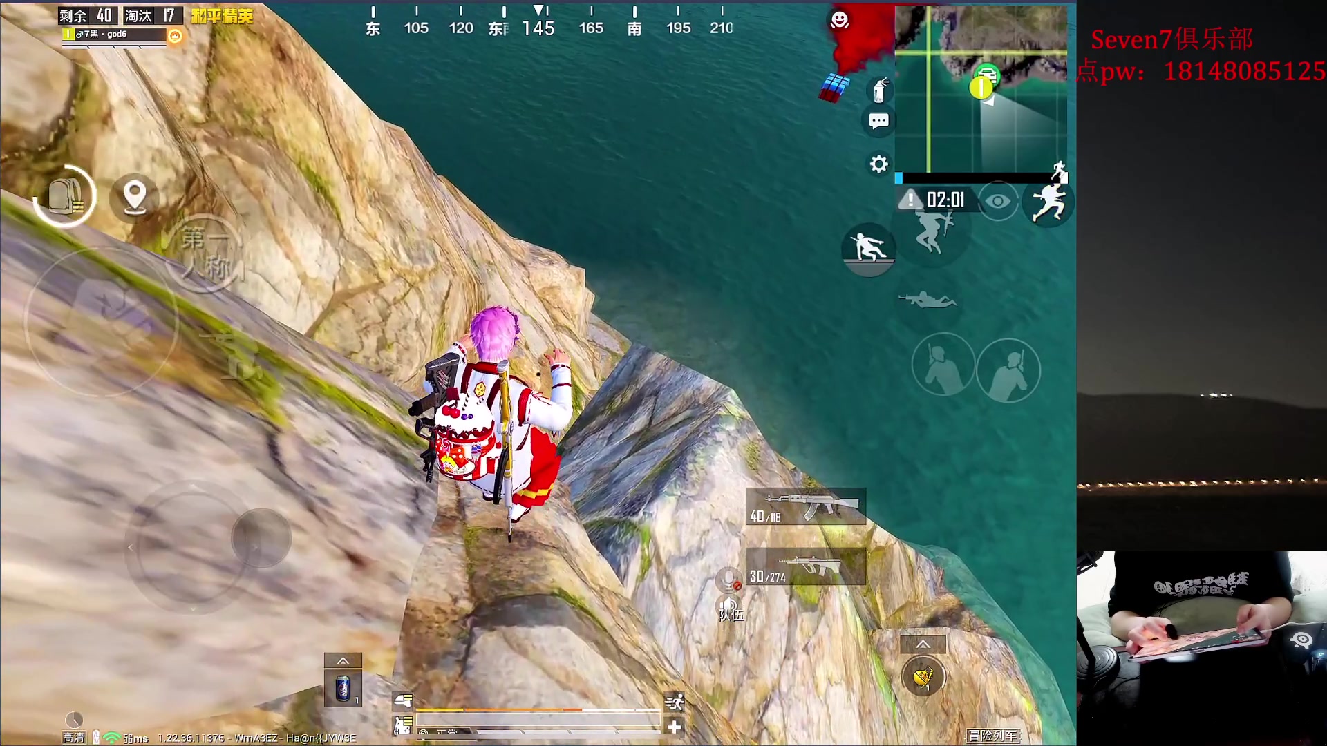 【2023-06-04 20点场】六神弟弟Tht：【1v4+大豆赛爆杀】