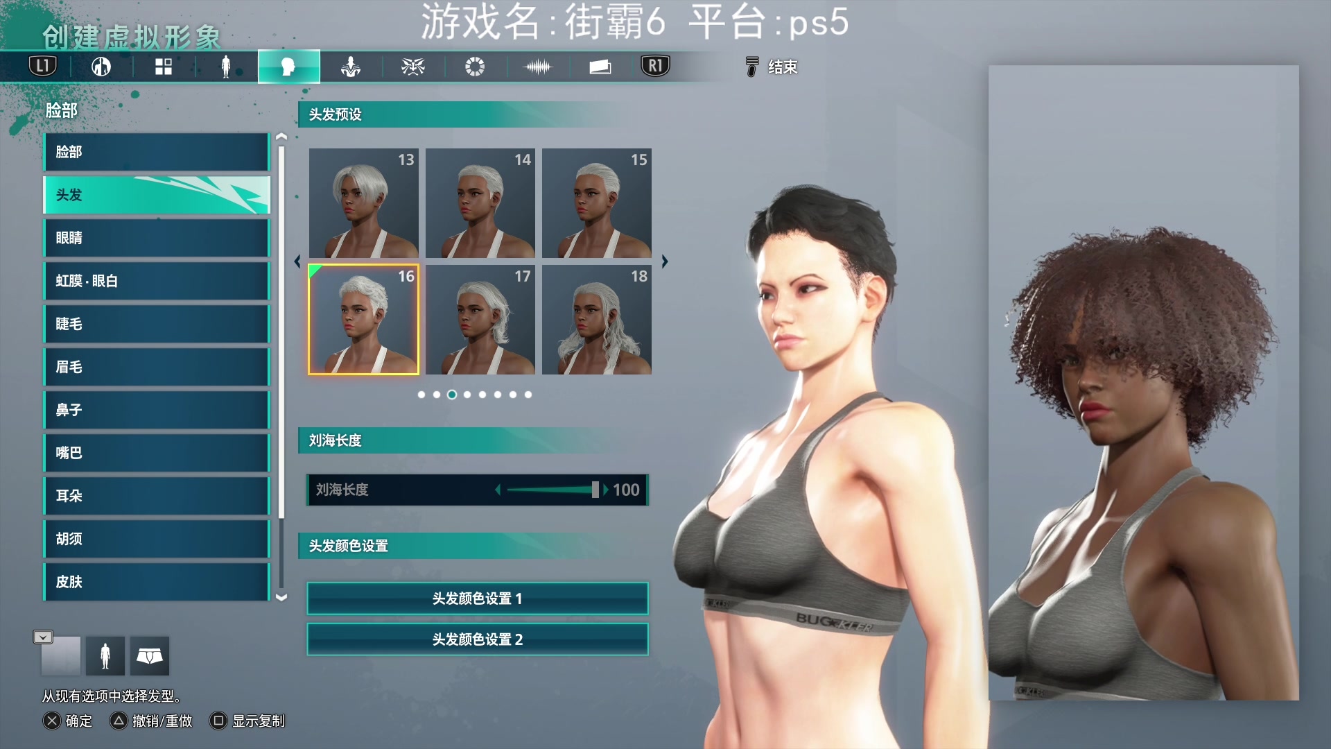 【2023-06-04 18点场】JyZhang：【Jy张】这个游戏真不错！