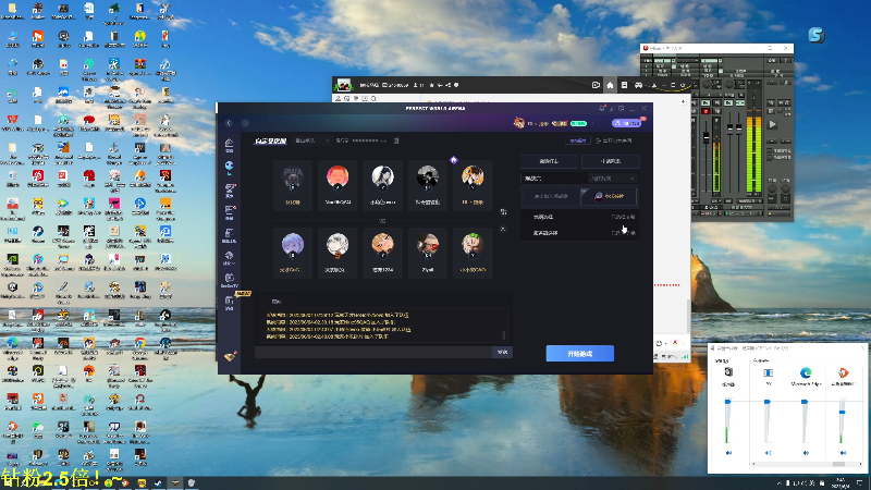 【王者荣耀】DL丶拖米的精彩时刻 20230604 03点场