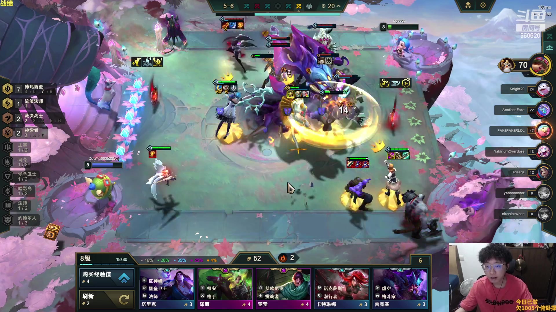 【2023-06-04 14点场】不太嘻哈的Ccj：S9全新赛季！皮城人！！！！