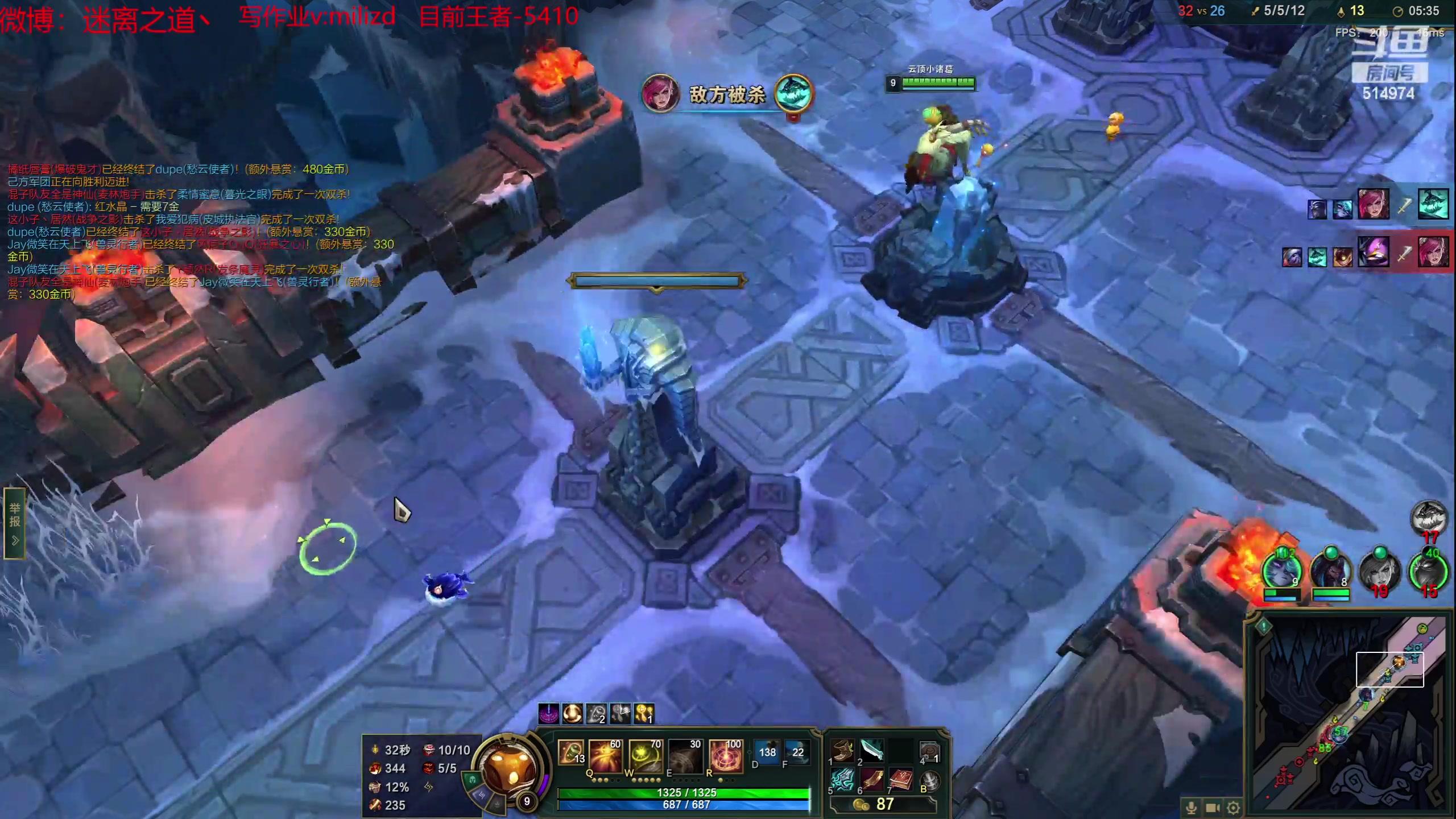 【2023-06-04 01点场】迷离之道丶：迷离劫：韩服大师冲王者