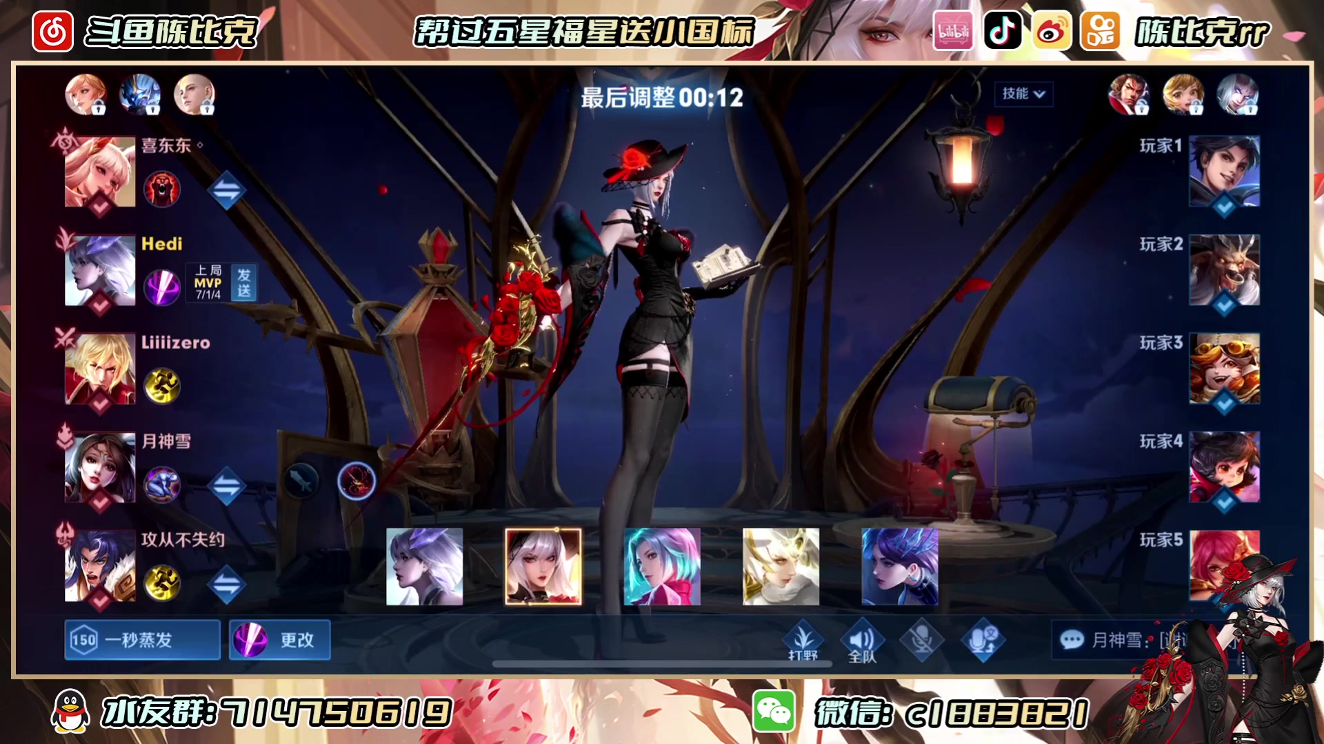 【2023-06-04 10点场】陈比克rr：干啥都破防
