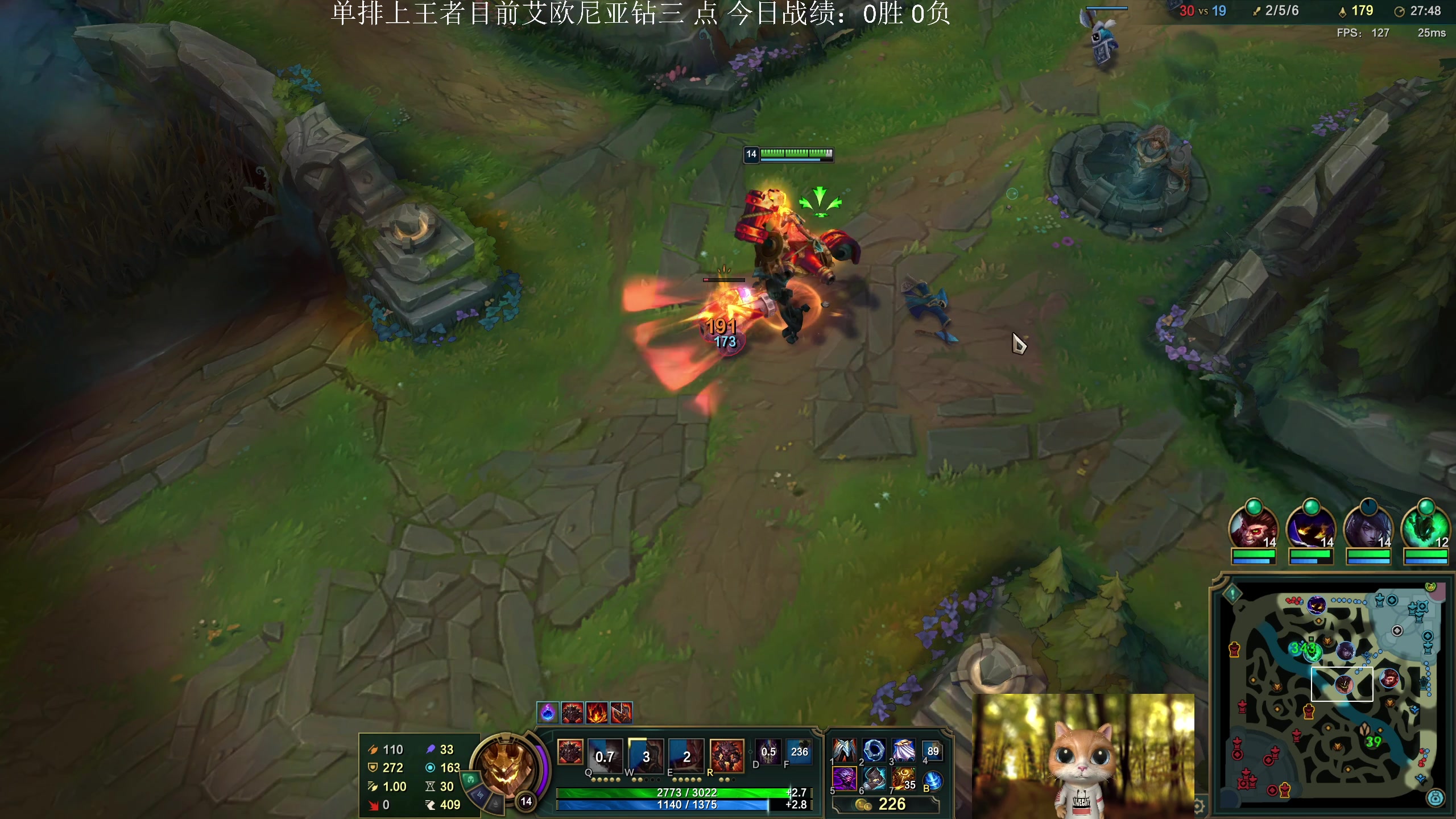 【2023-06-04 20点场】芜湖大司马丶：单排上王者，上分中！
