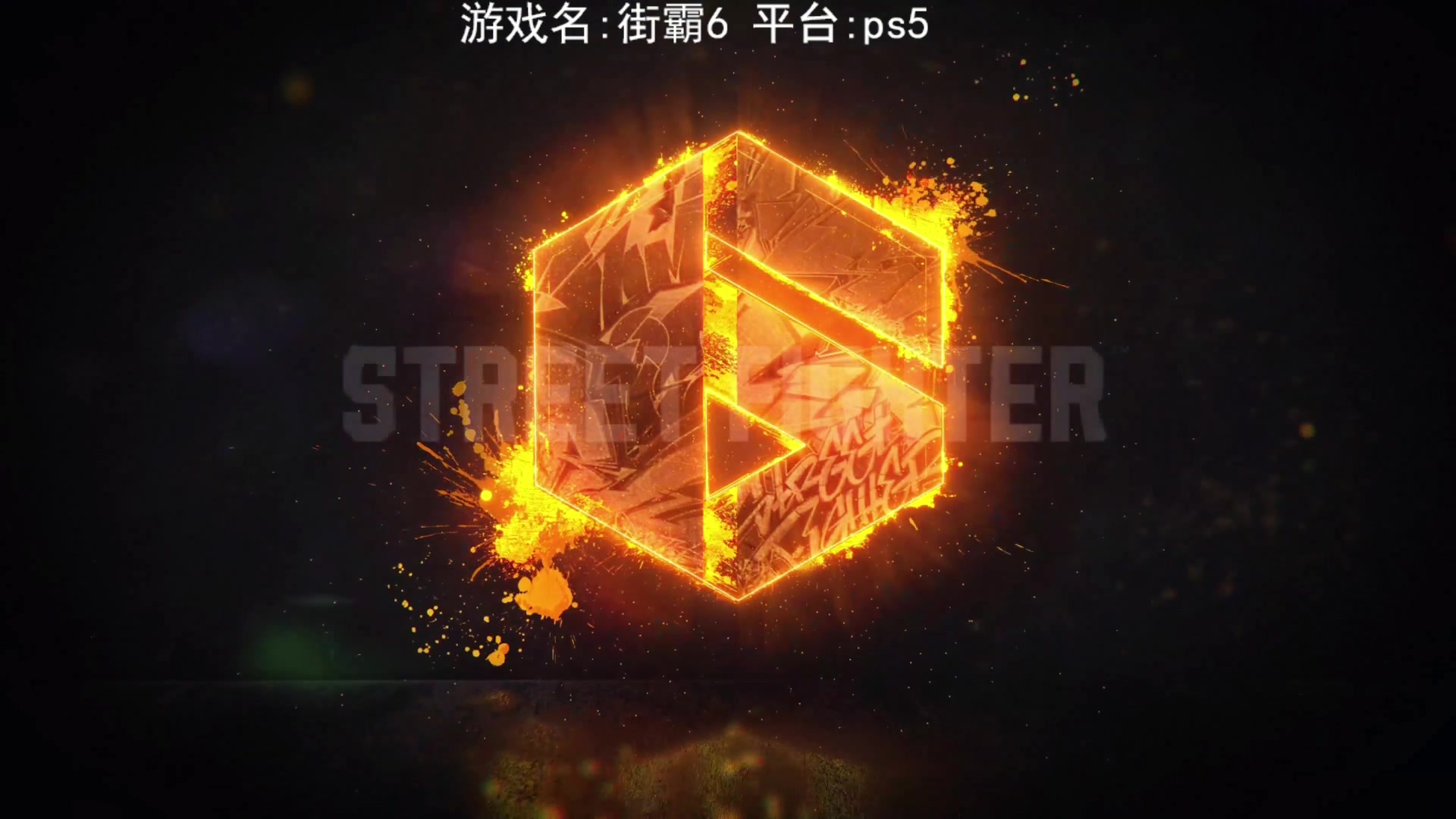 【2023-06-04 17点场】JyZhang：【Jy张】这个游戏真不错！