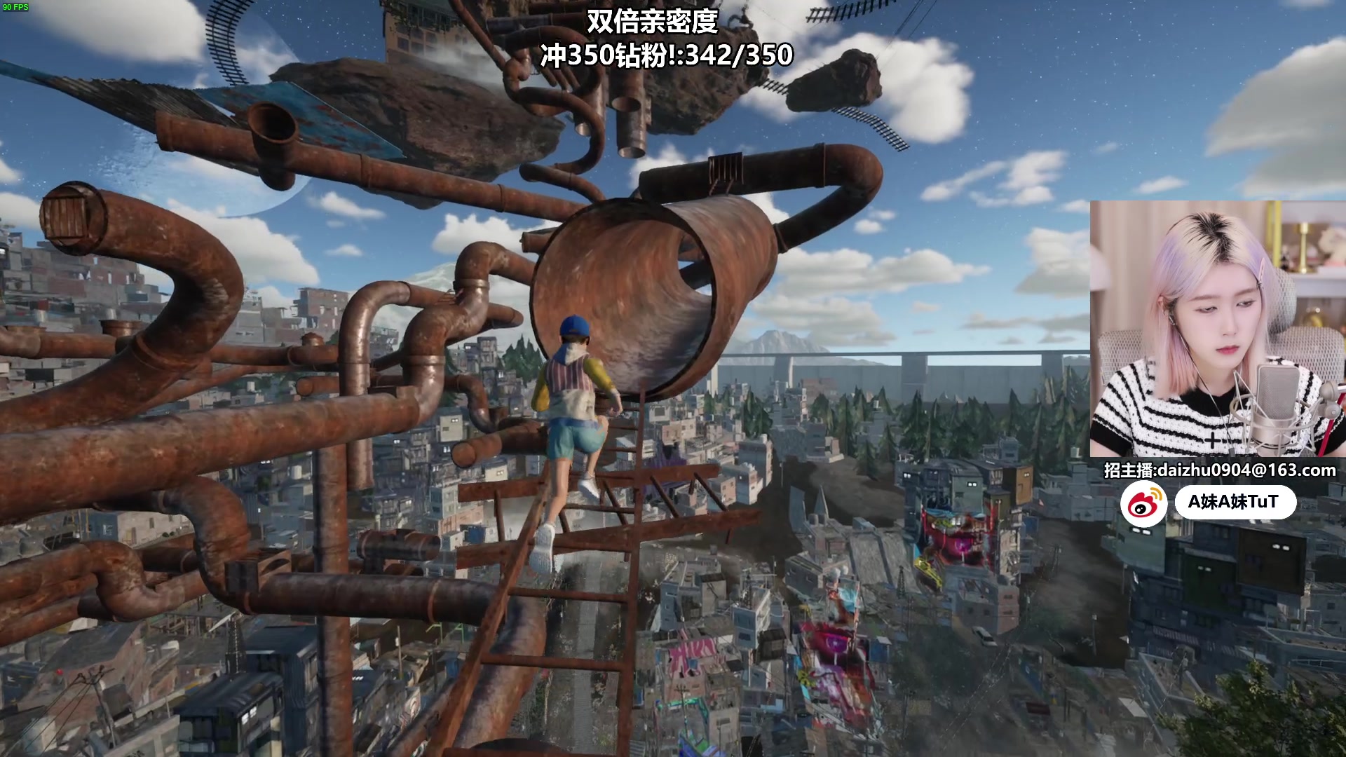 【2023-06-04 19点场】A妹A妹：【呆猪】新人主播