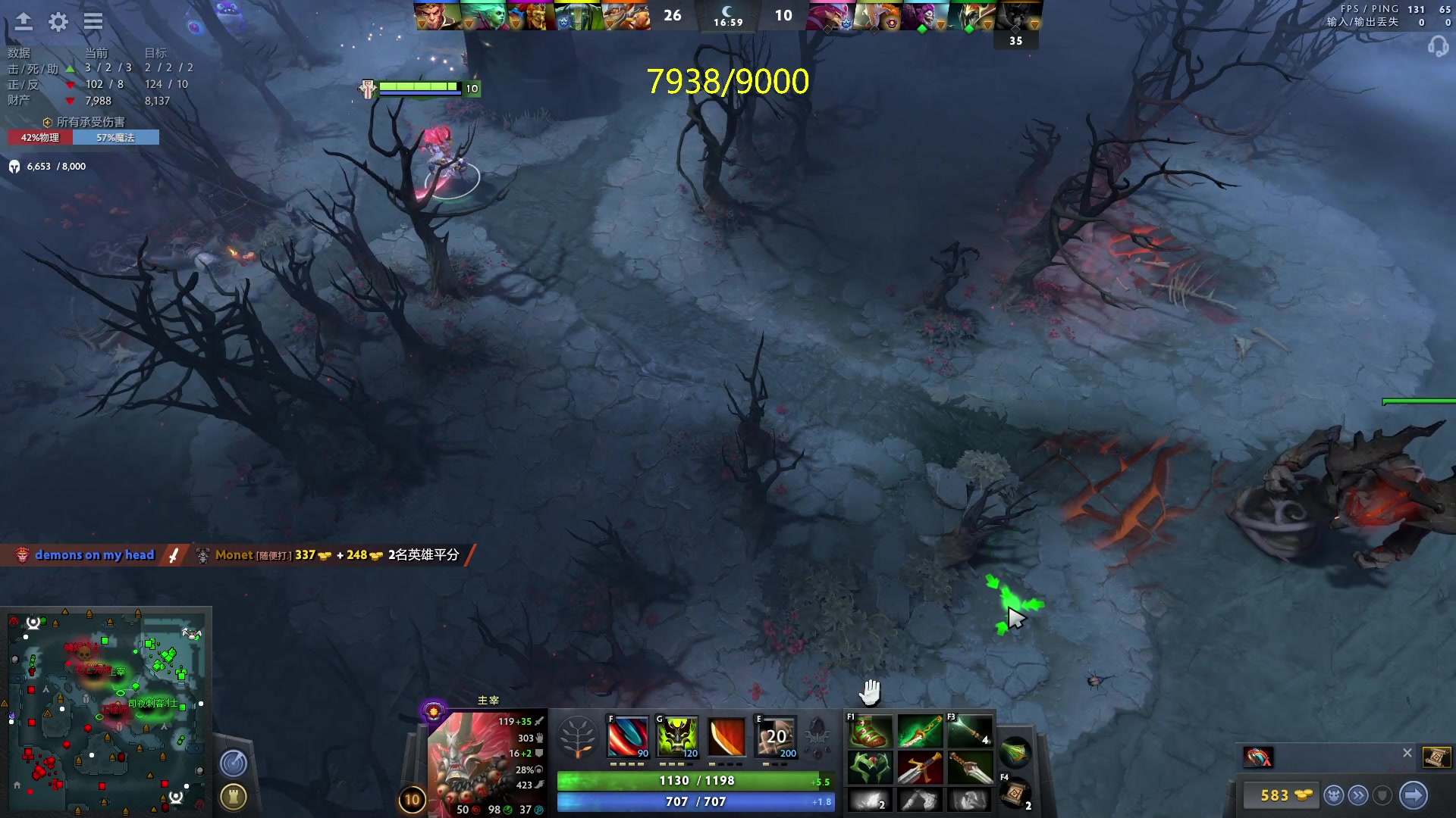 【2023-06-03 22点场】刘嘉俊Sylar1：拿出你的百分之百！