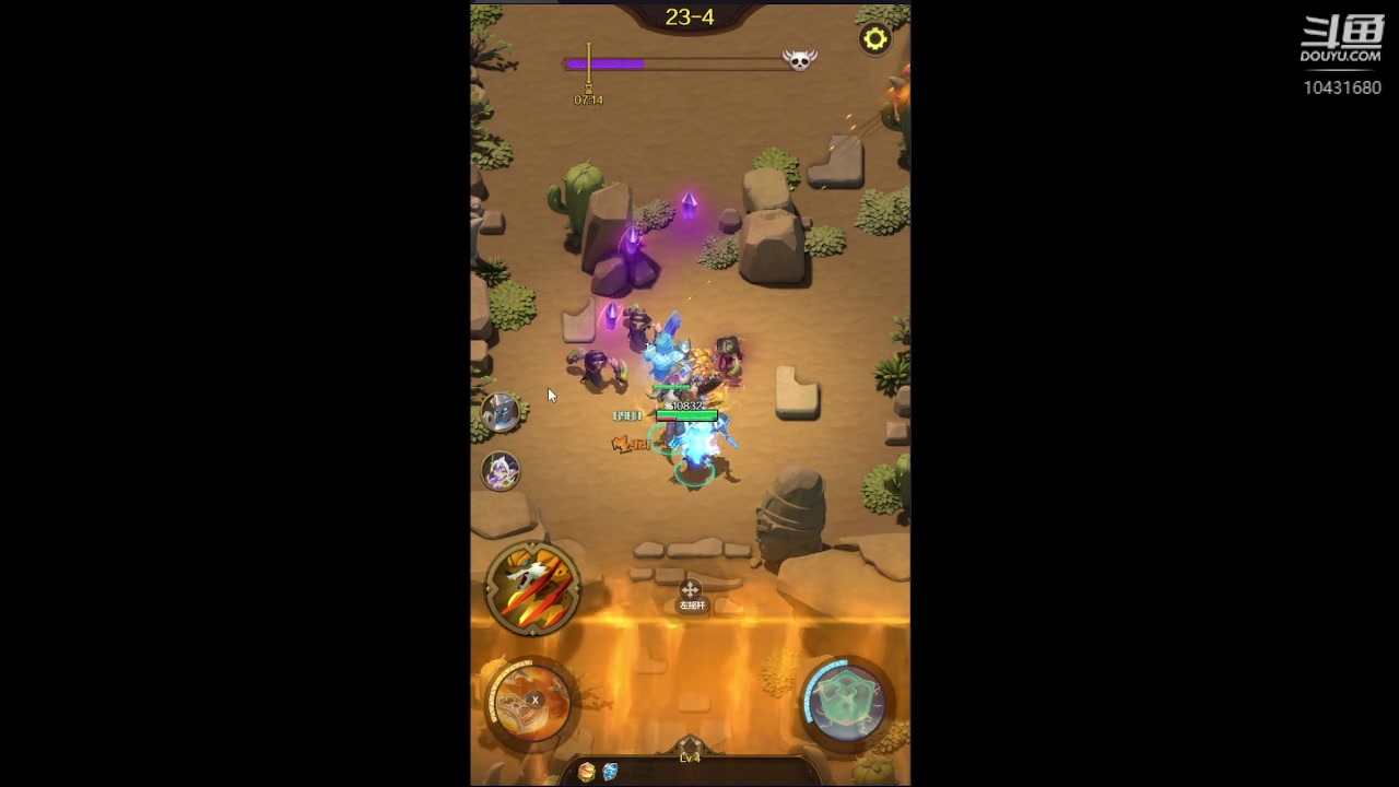 【2023-6-3 13点场】石头很会飞:夏秋玩！进来看看小白菜！