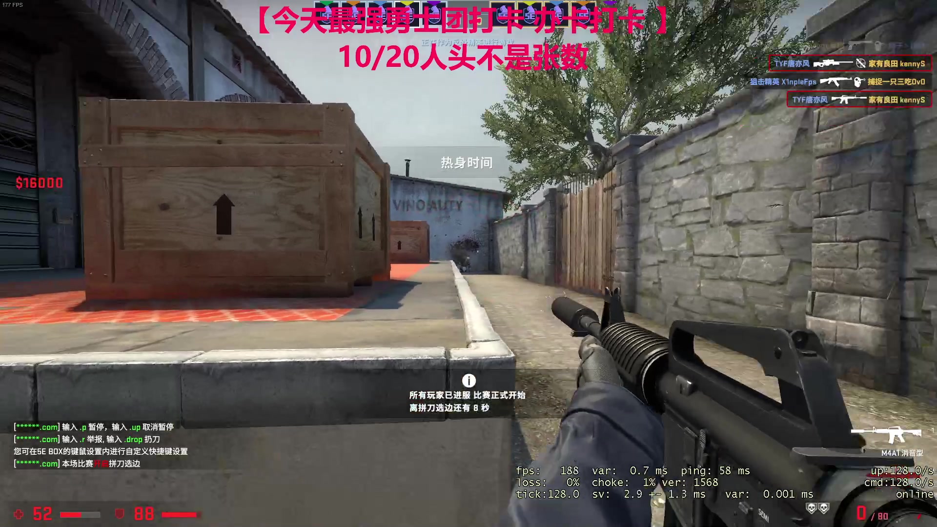 【2023-06-04 01点场】TYF唐亦风：我就是天才 150008