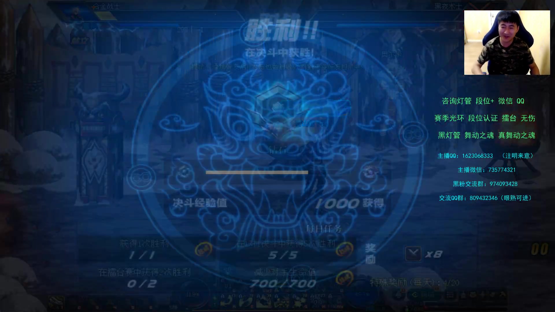 【2023-06-03 21点场】庄大崩：黄金 钻石段位 灯管
