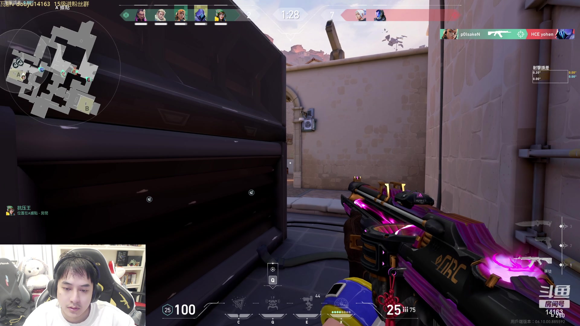 【2023-06-04 12点场】草莓：草莓：瓦洛兰特之天道酬勤