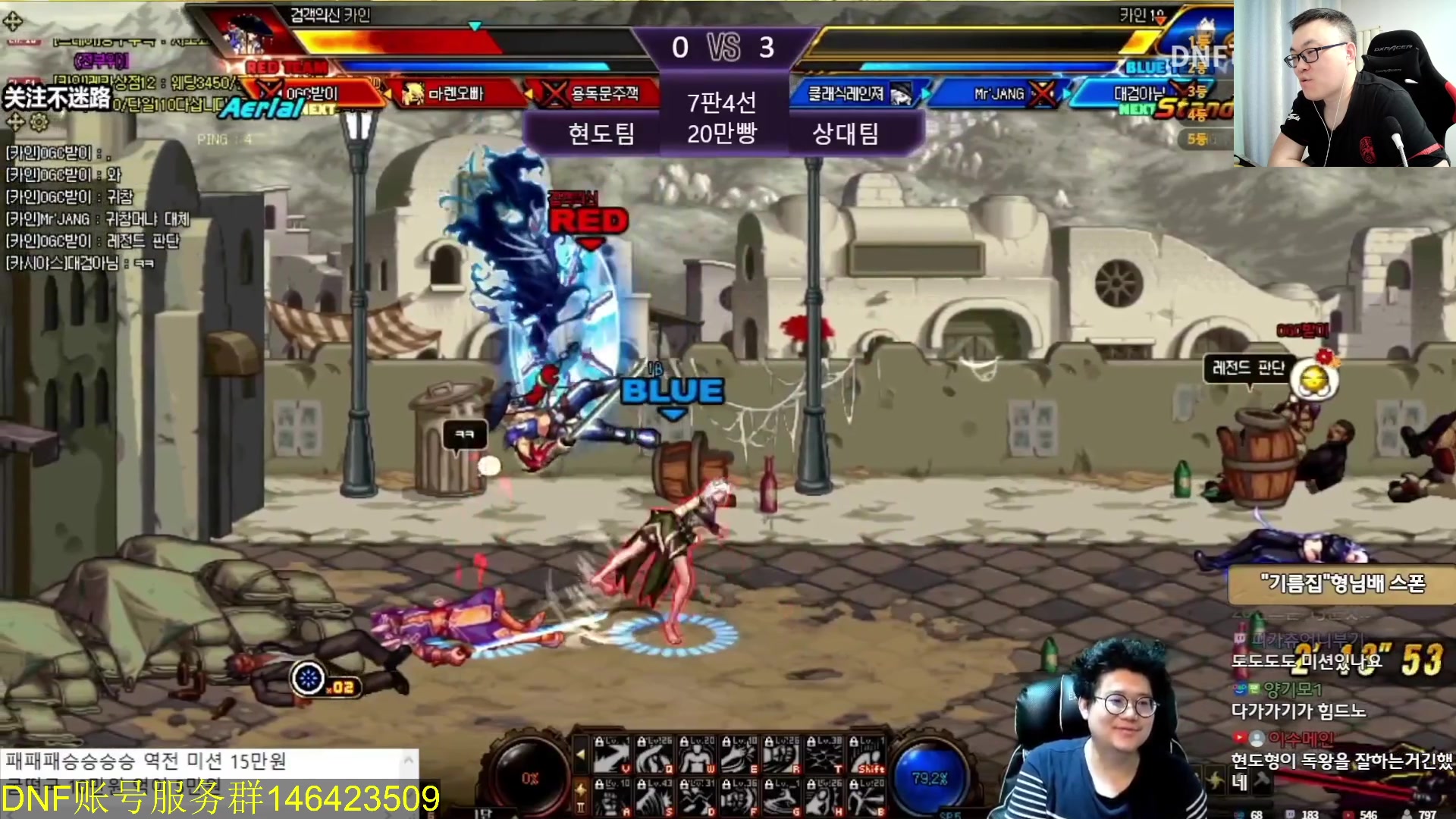 【2023-06-03 22点场】武神59：欢迎来看9弟包场点将！！！