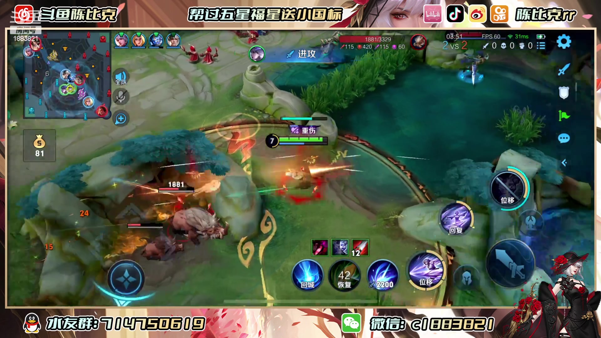 【2023-06-04 12点场】陈比克rr：干啥都破防