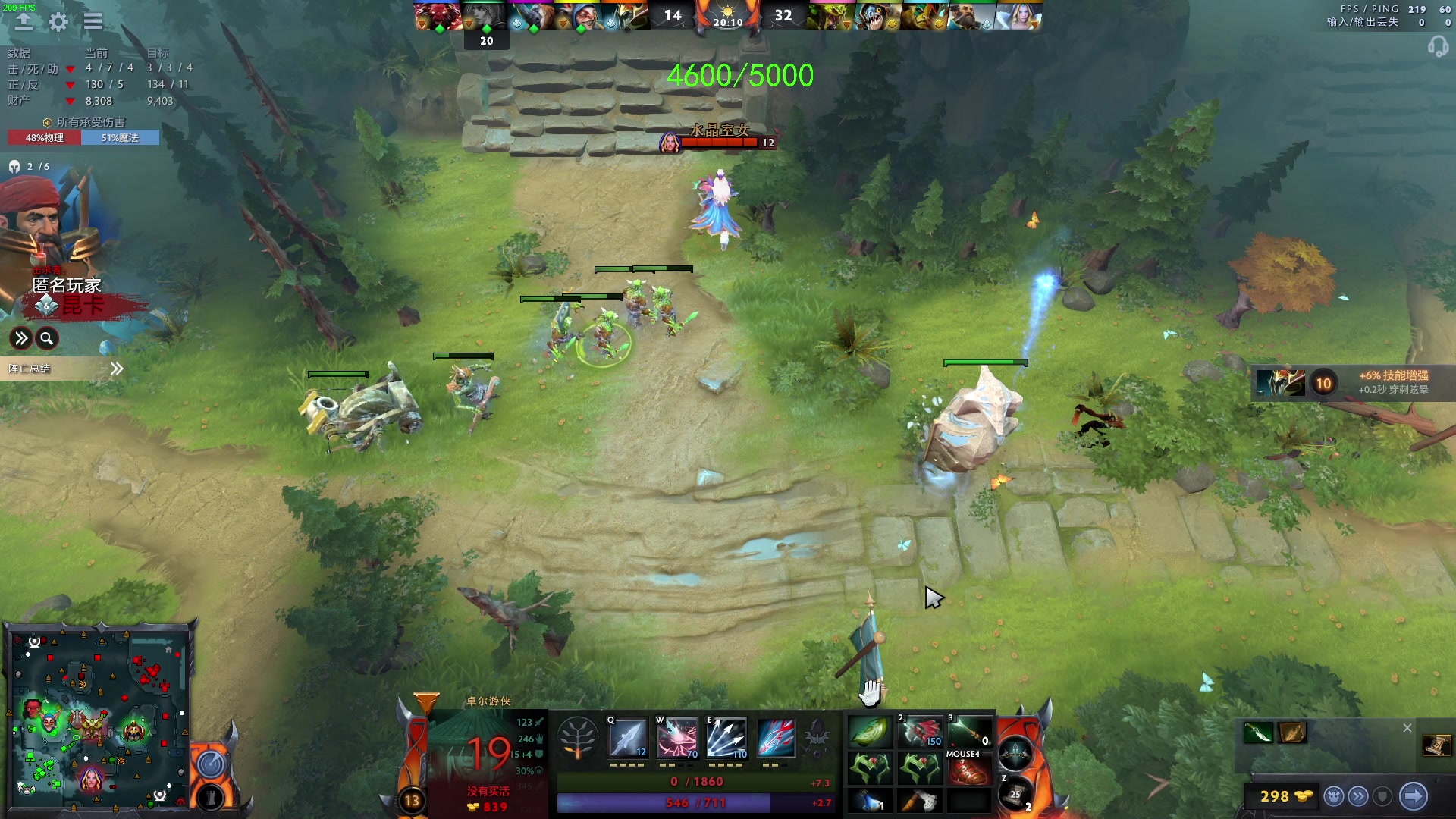 【2023-06-04 01点场】三酒OuO：永远怀着一颗学徒的心^^