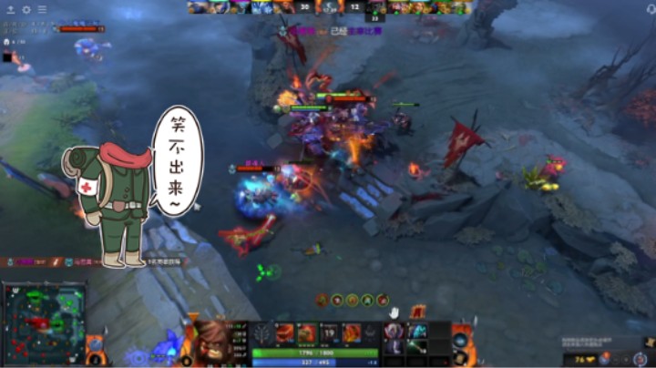 惨兮兮dota2四号位屠夫帕吉败北，中单幻影刺客五号位风行者，直接对线后就结束，短痛稳稳的幸福