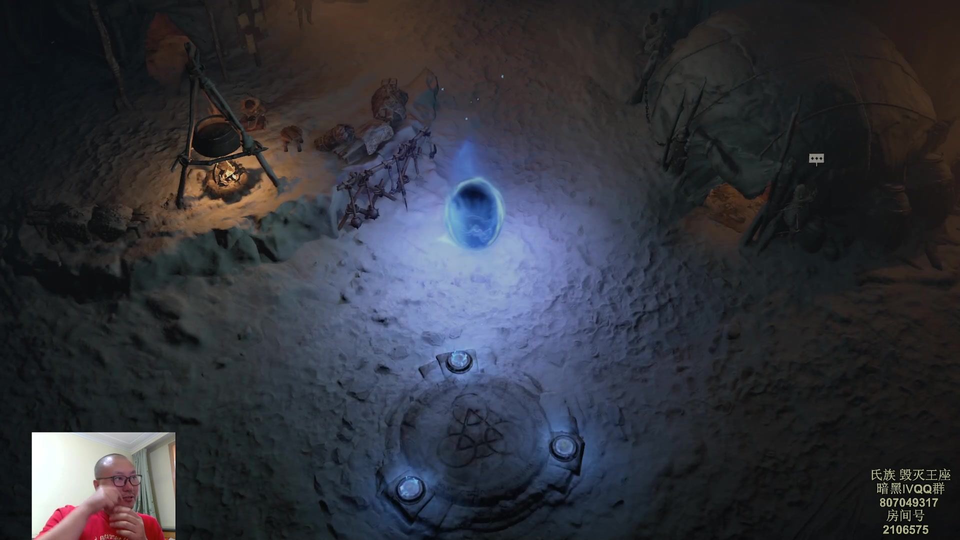 【2023-06-04 16点场】英雄吕布：6月2日 早上7点 暗黑4 走起