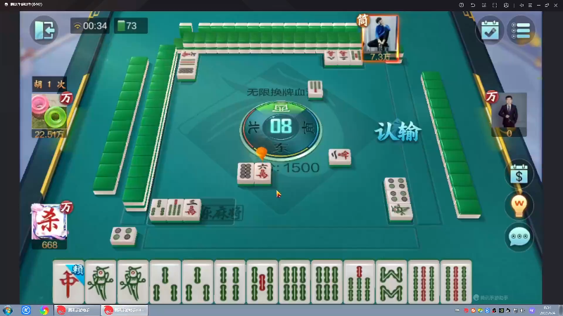 【格斗游戏】战神_河池VR的精彩时刻 20230604 07点场