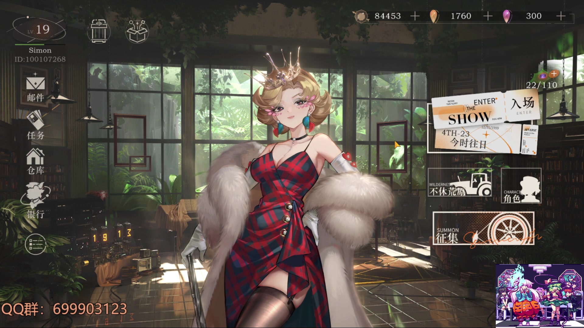 【2023-06-03 10点场】AllenCode：游戏日常+重返未来1999公测