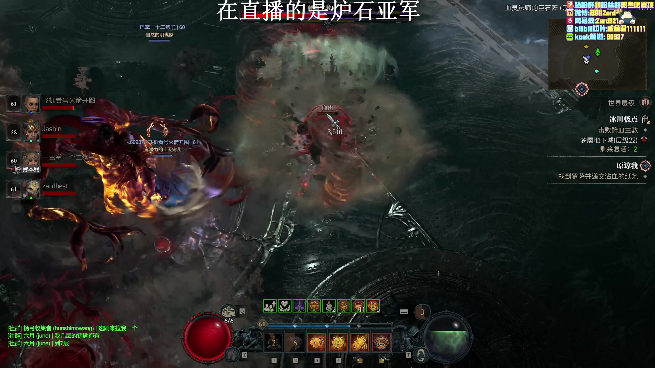 【2023-06-03 22点场】zard1991：zard1991 军事化开荒