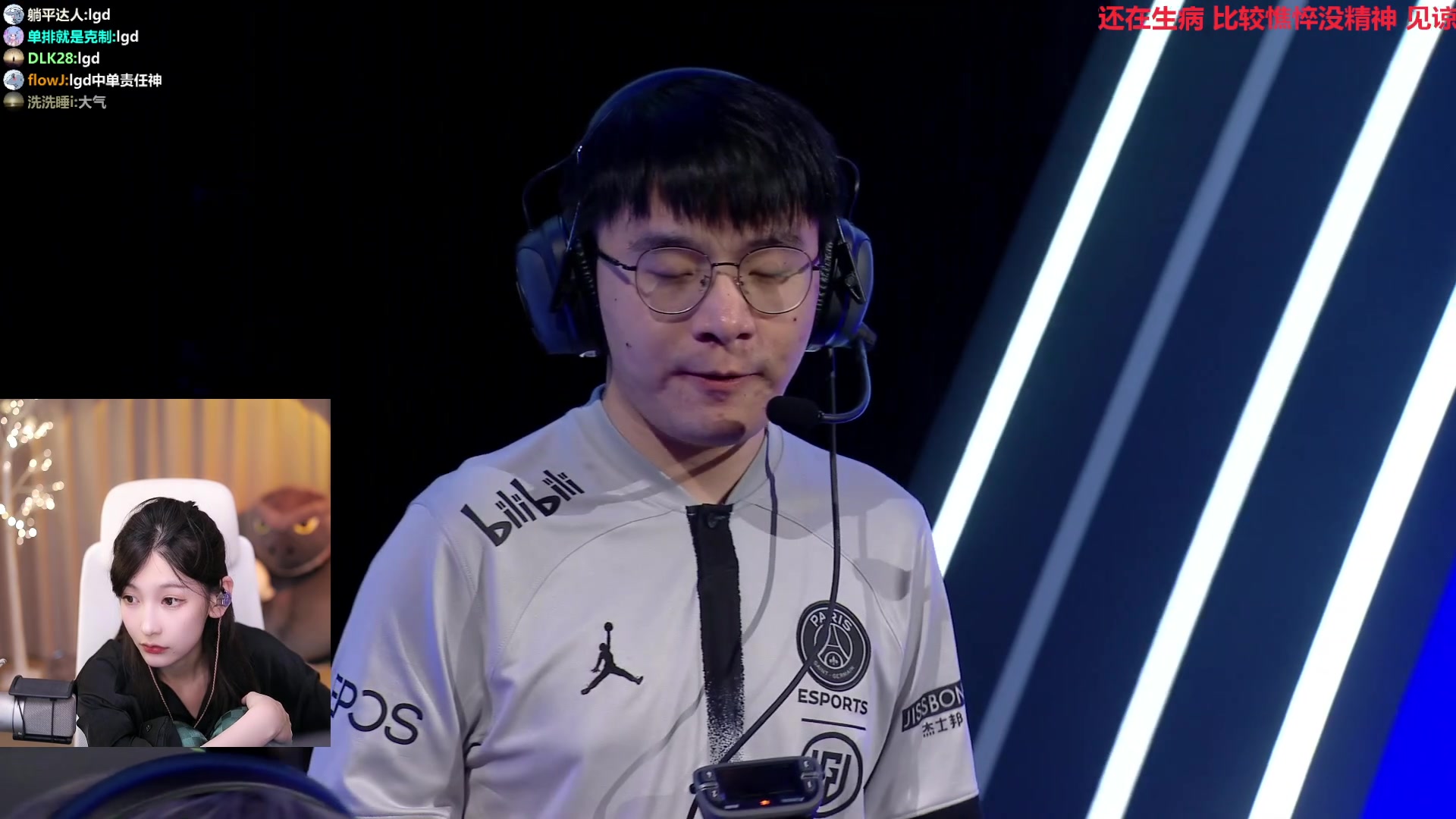 【2023-06-04 18点场】叶知秋Vanessa：秋： 快快变好吧