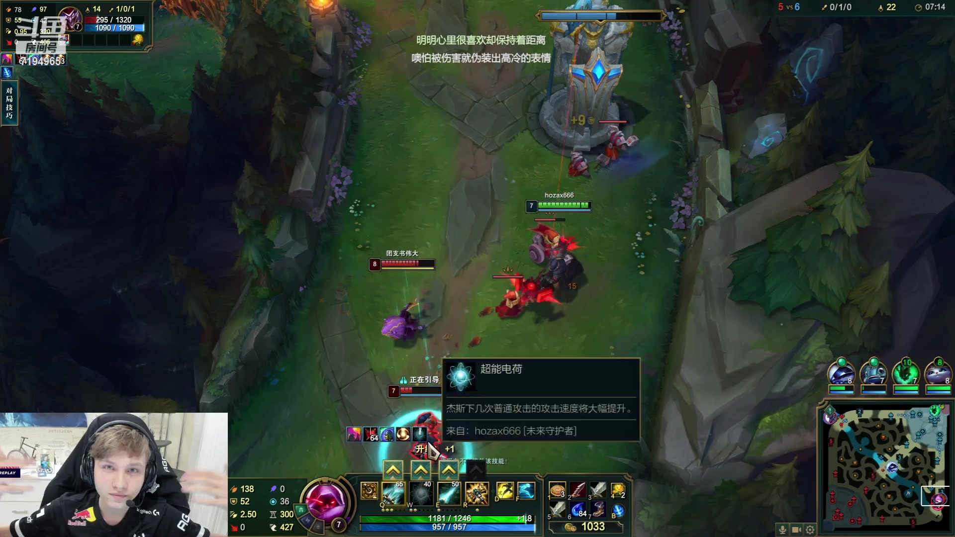 【2023-6-3 15点场】Hozax:hurry up !&gt;.&lt;