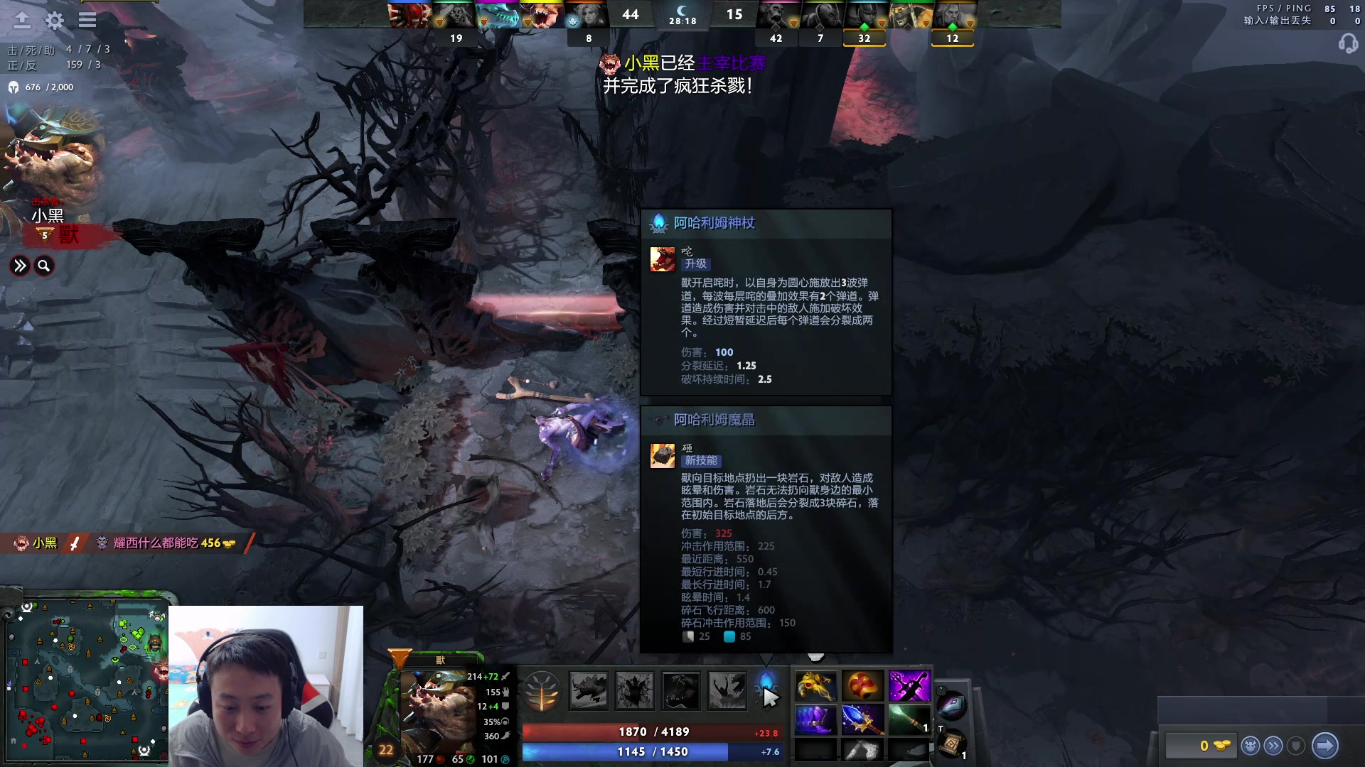 【2023-06-04 00点场】血墨丶：【墨哥】来这儿开心就好！