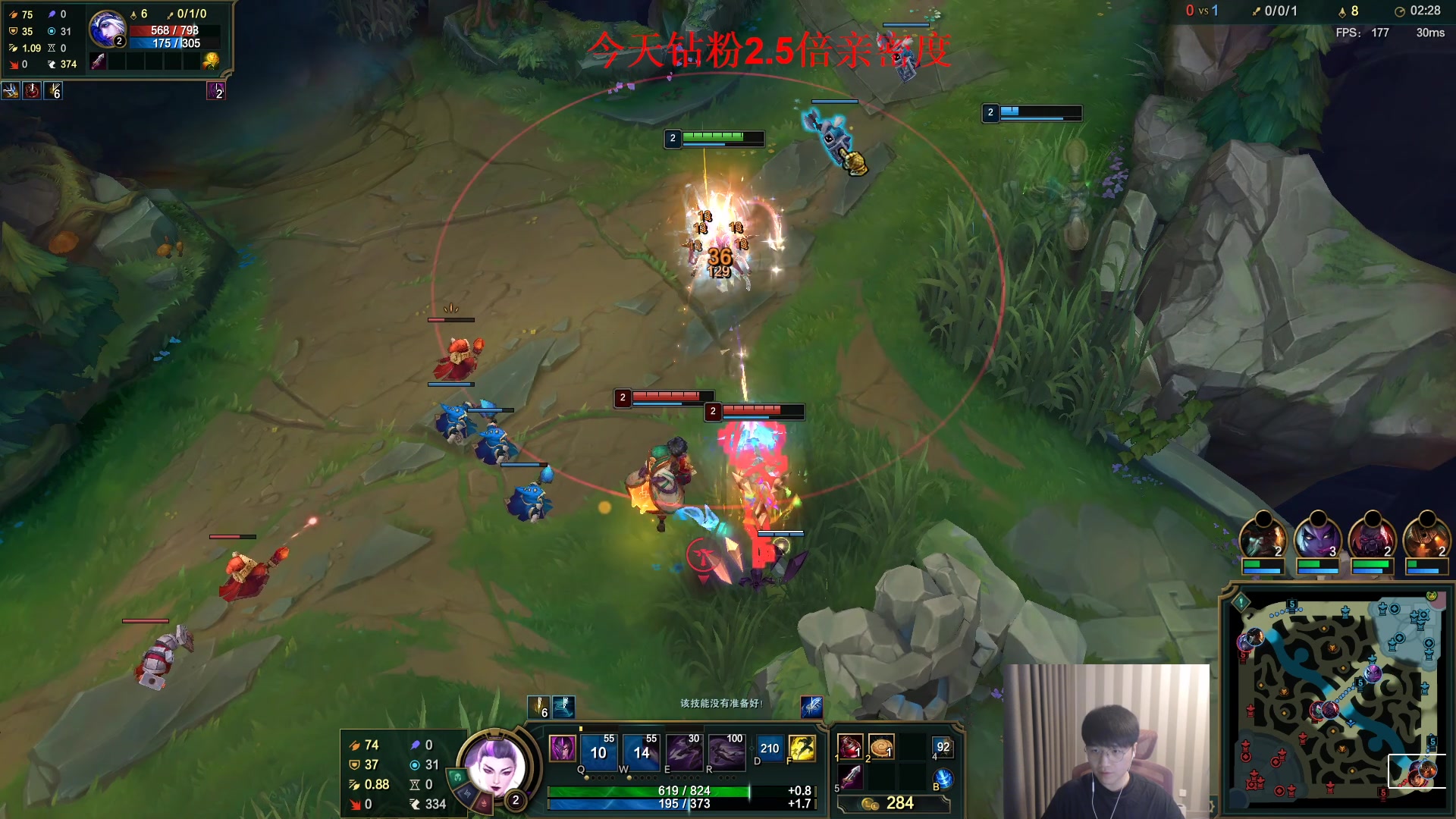 【2023-06-04 16点场】微笑：微笑：解说WBG打OMG