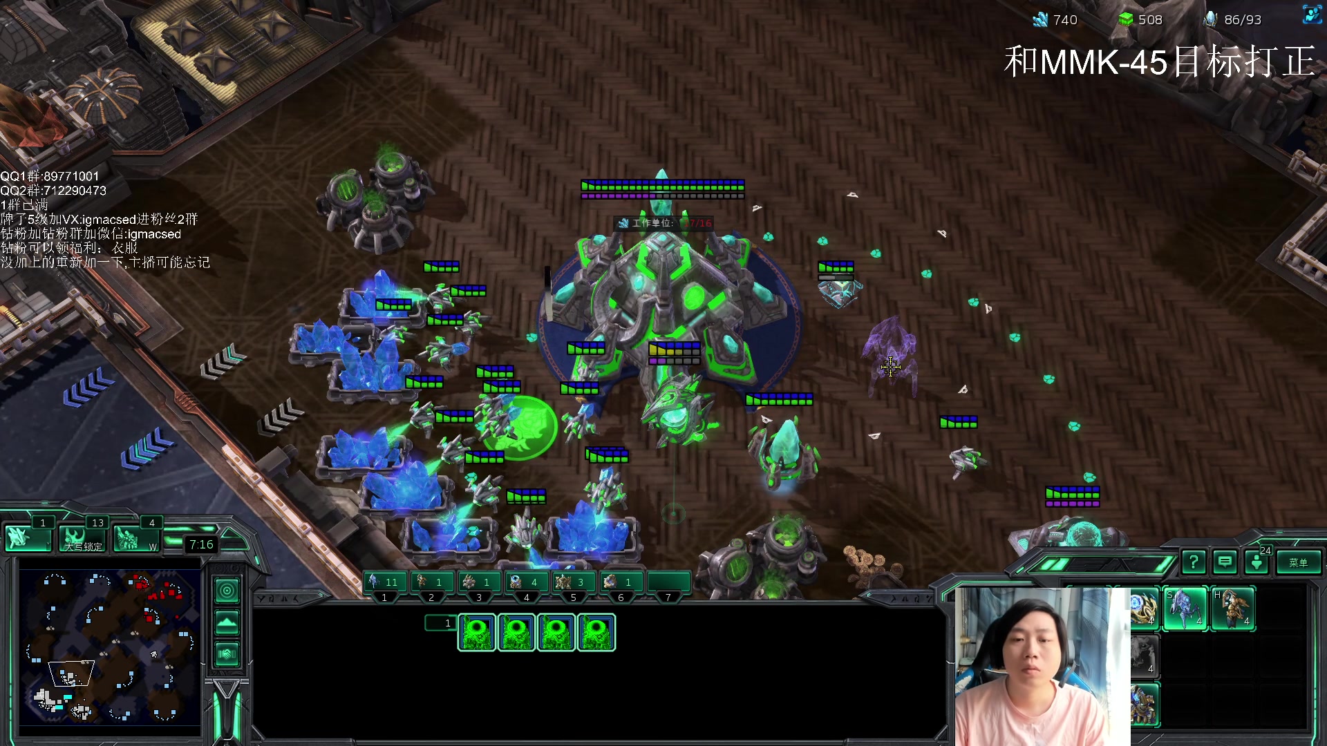 【2023-06-04 14点场】igmacsed：先星际，然后今天必过彩虹桥