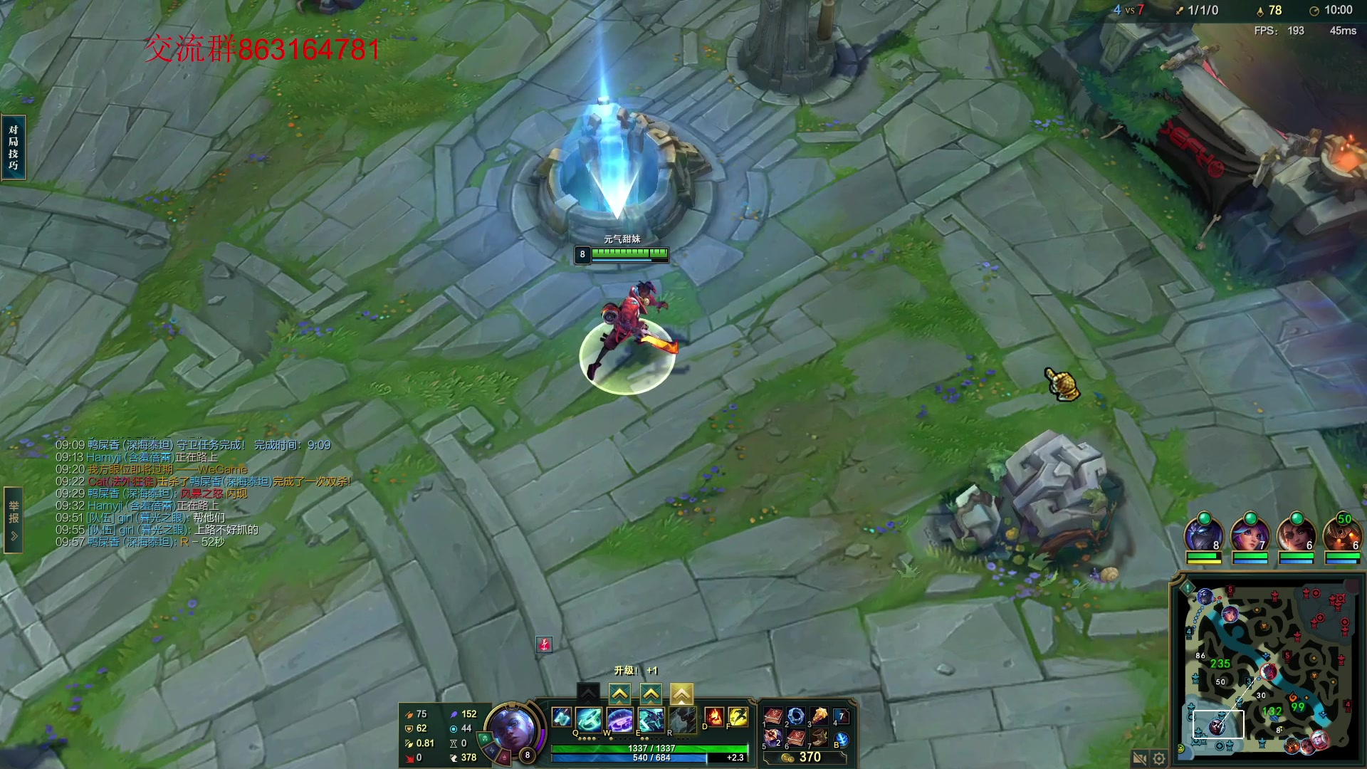 【2023-06-03 19点场】小老板丶艾克：不说脏话的第4天